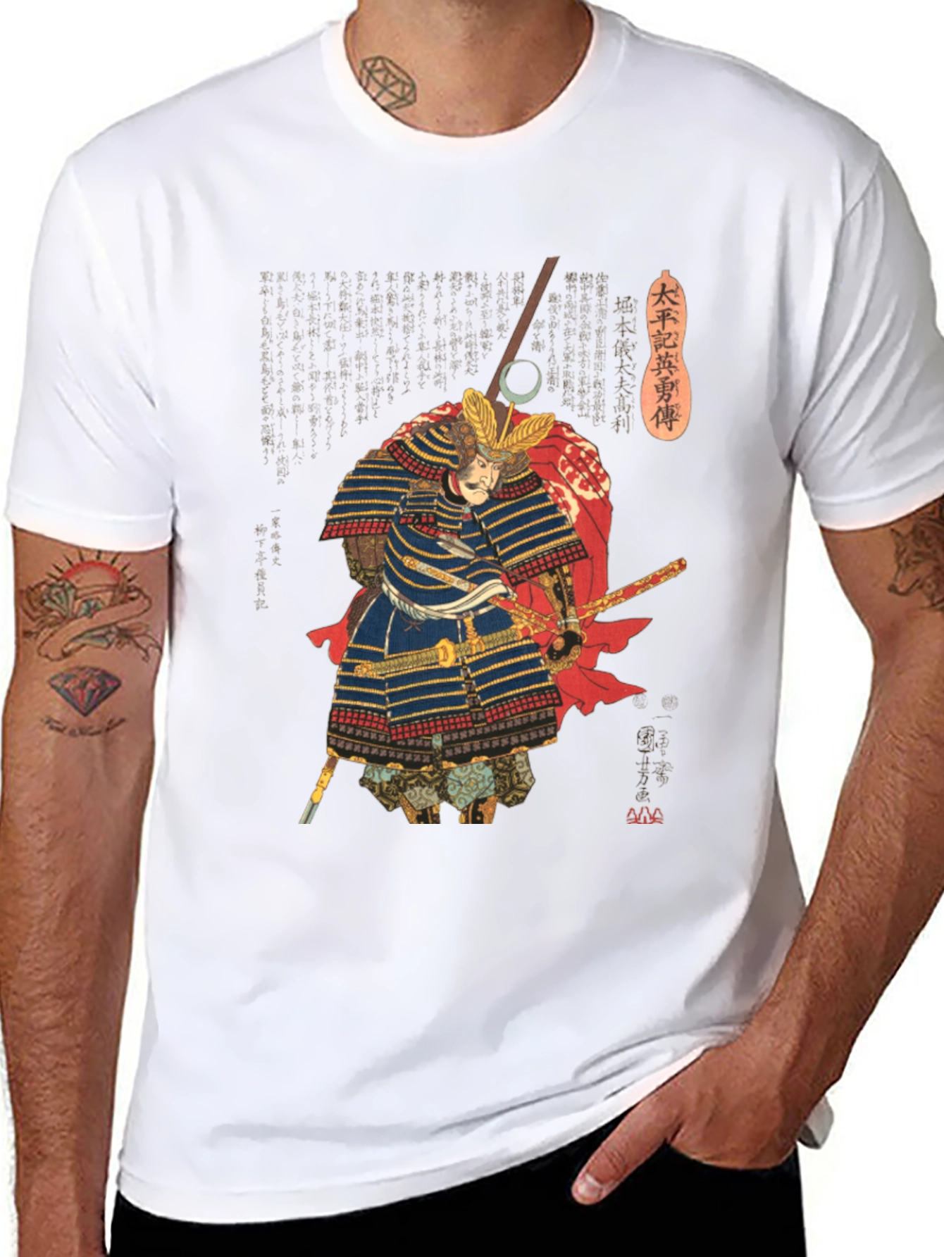 Samurai Warrior Graphic Print T-Shirt
