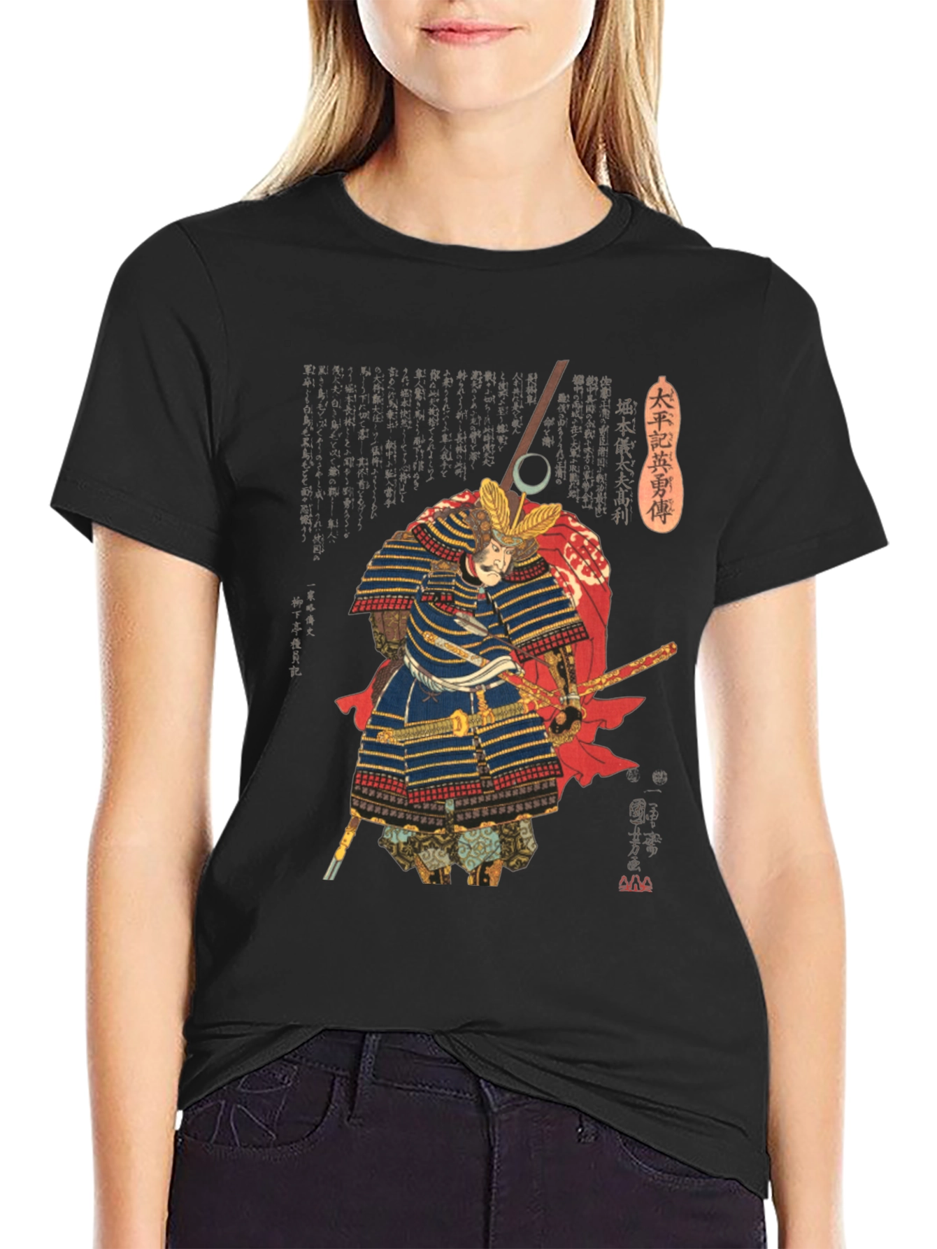 Samurai Warrior Graphic Print T-Shirt