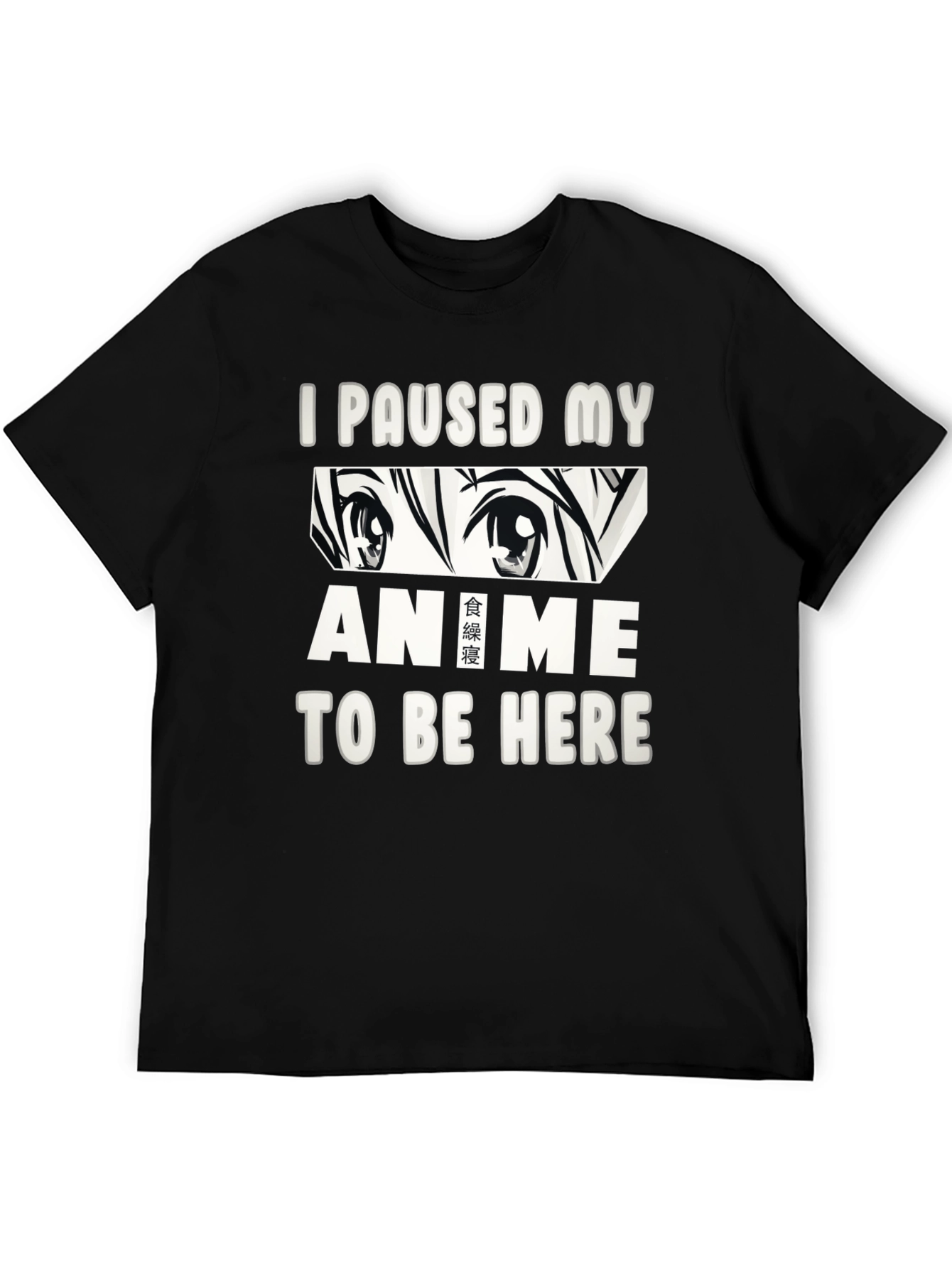 Anime Pause Black Graphic Tee Shirt