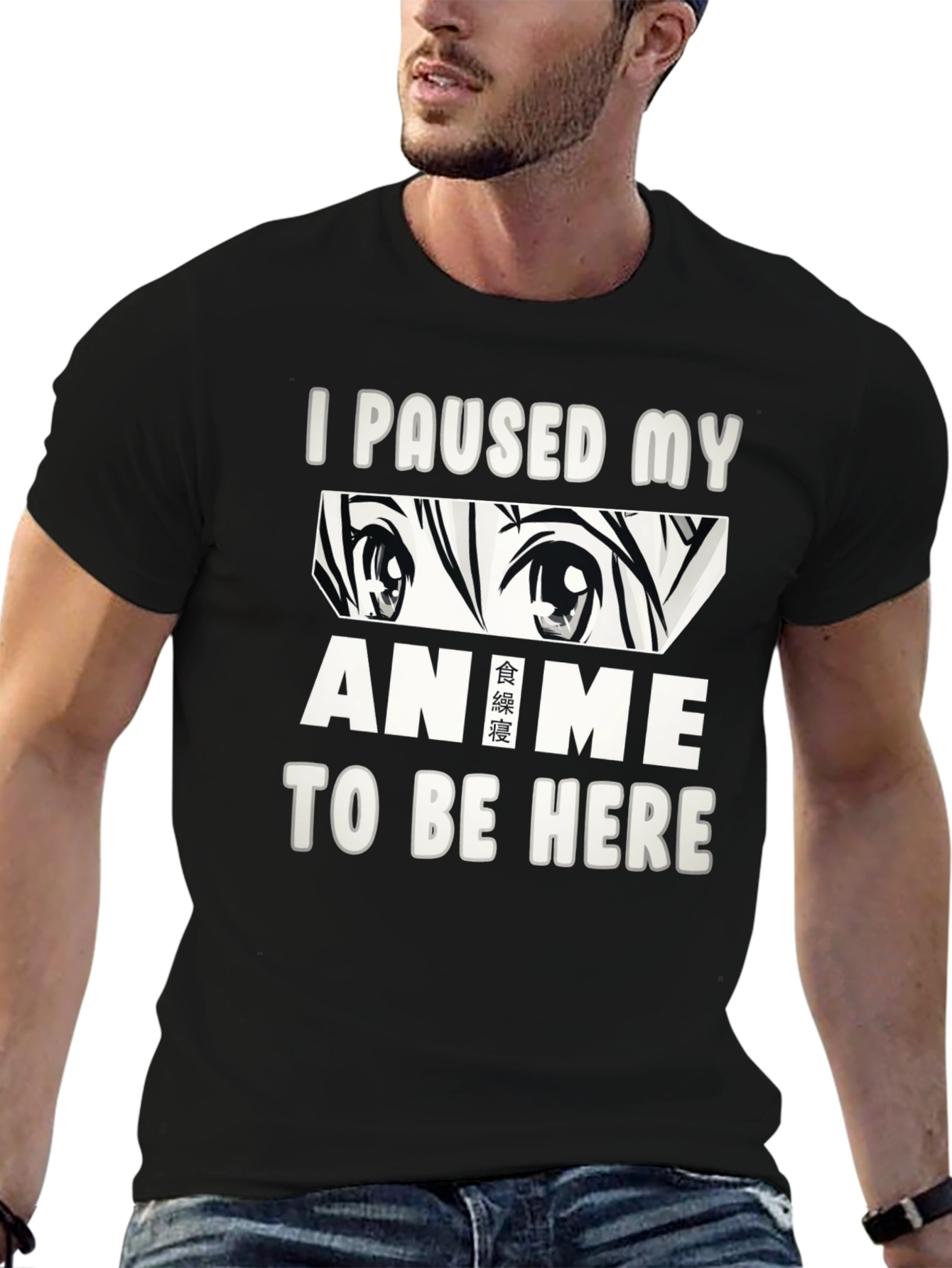 Anime Pause Black Graphic Tee Shirt