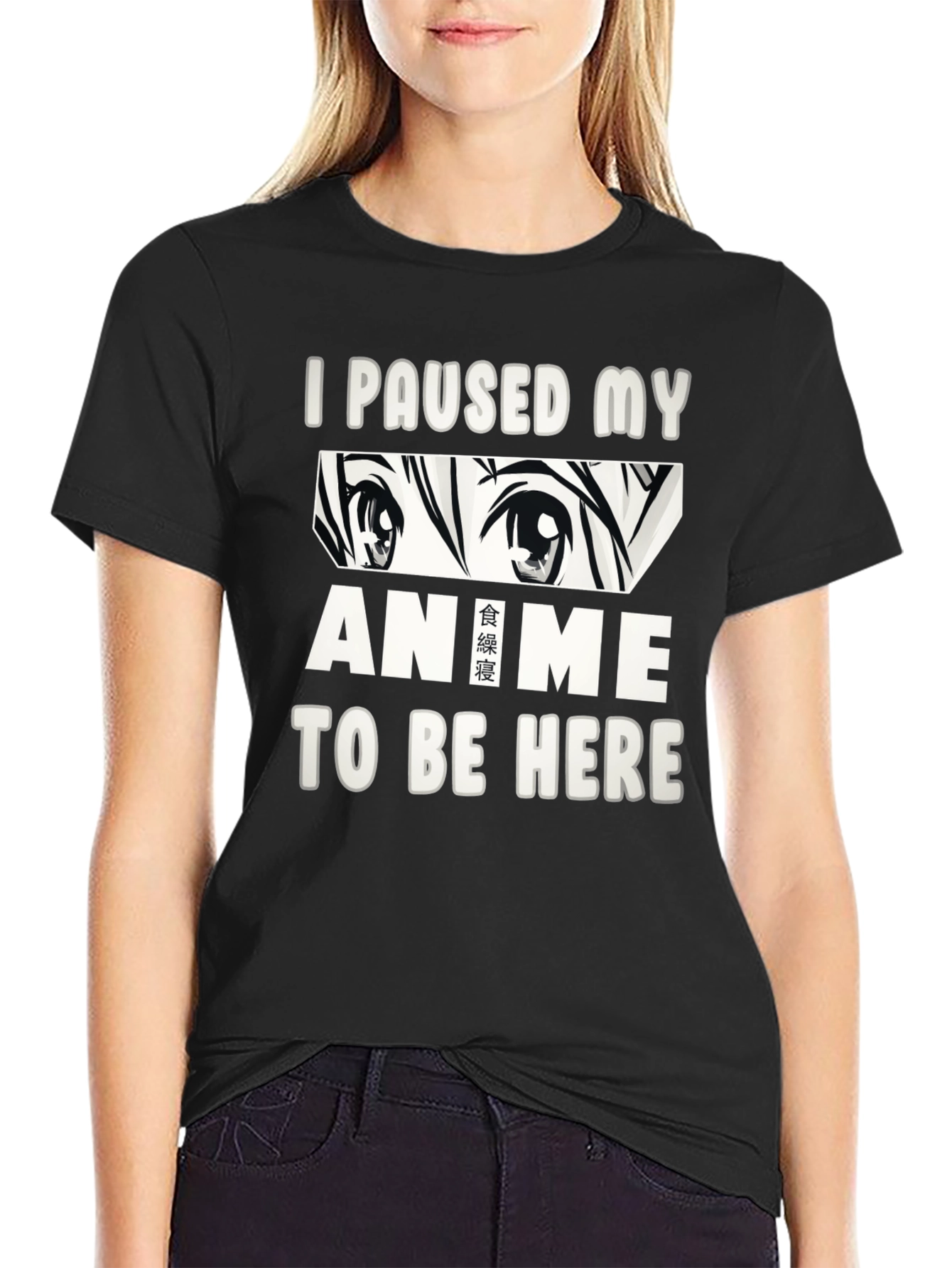 Anime Pause Black Graphic Tee Shirt