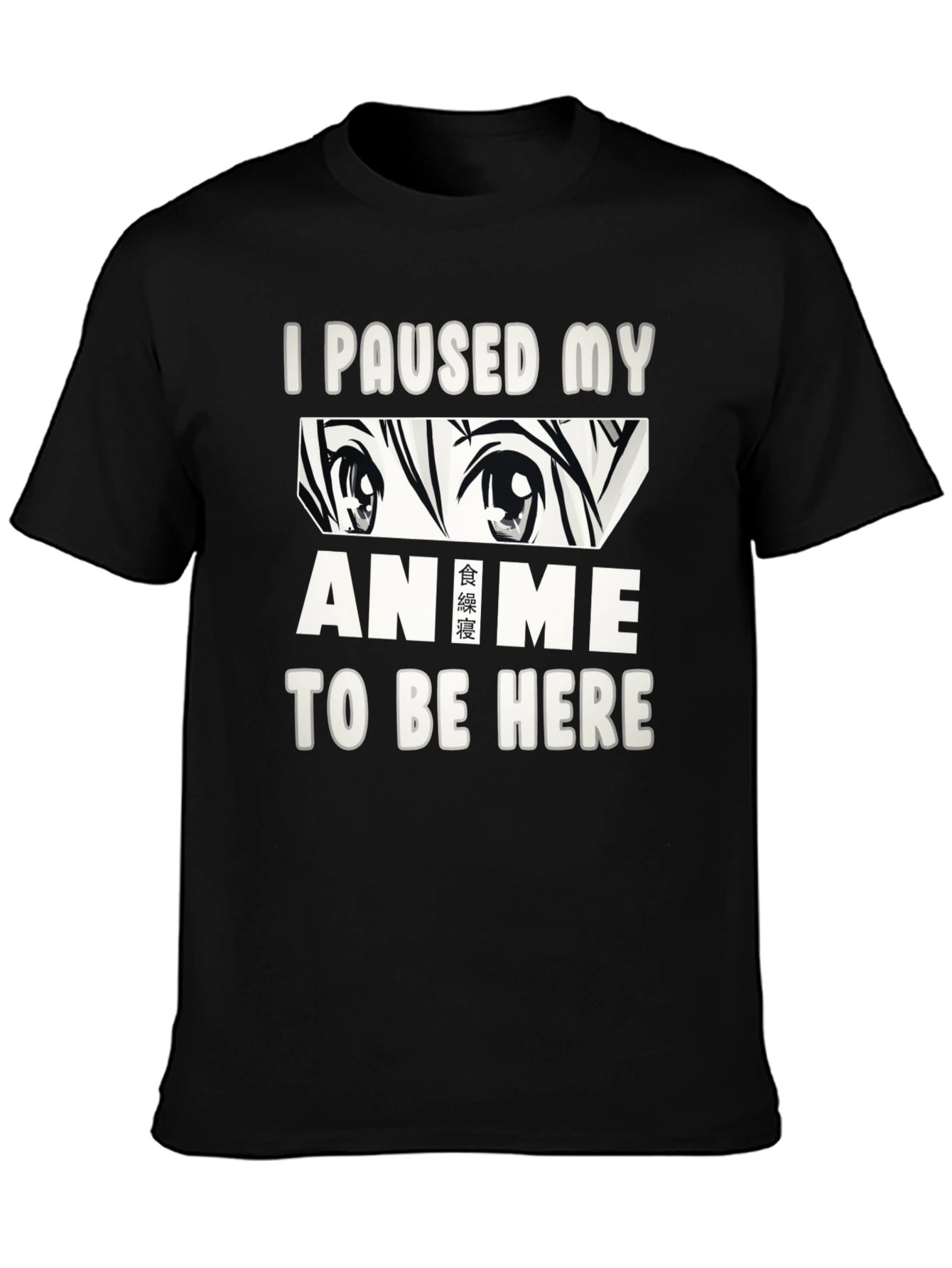 Anime Pause Black Graphic Tee Shirt