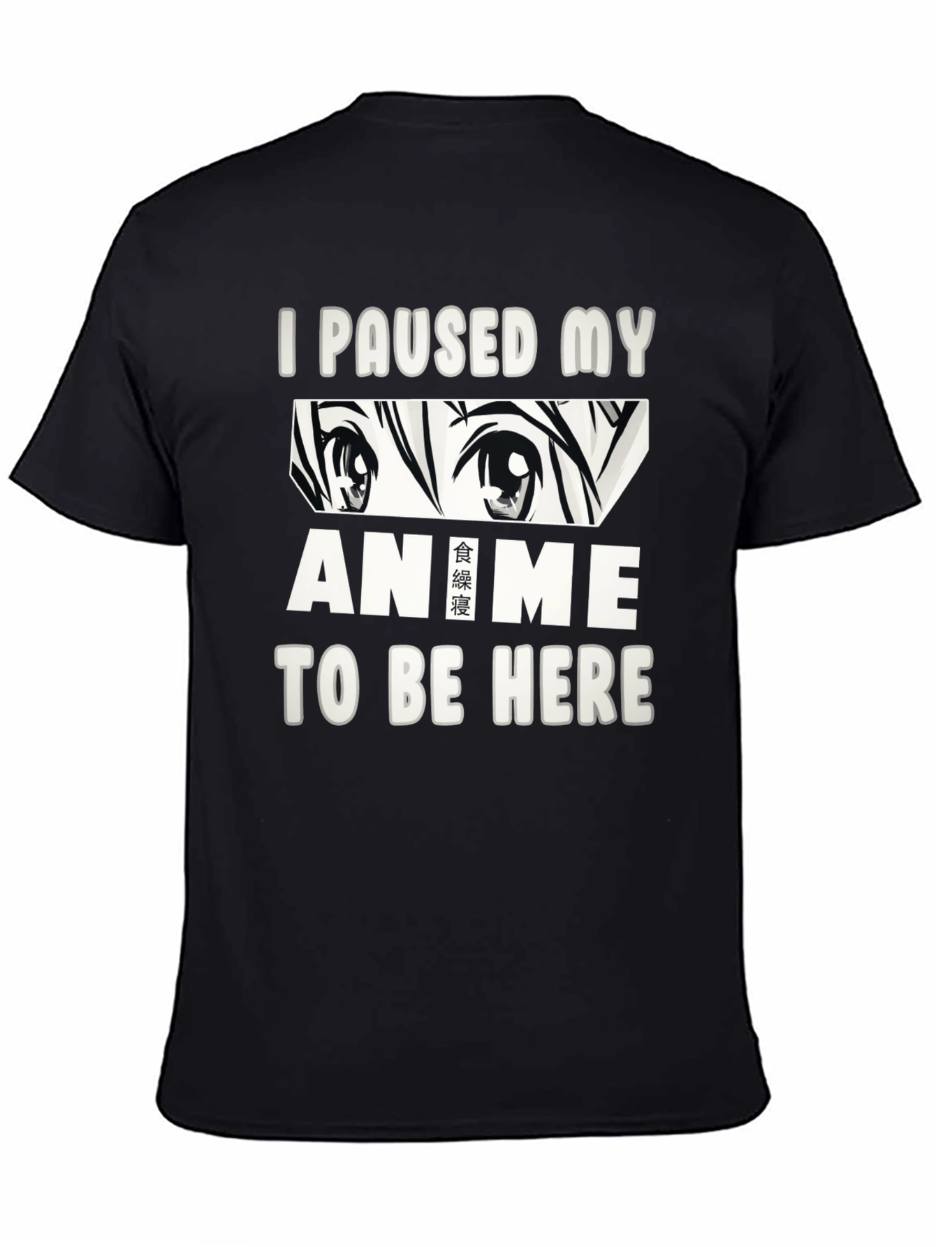 Anime Pause Black Graphic Tee Shirt
