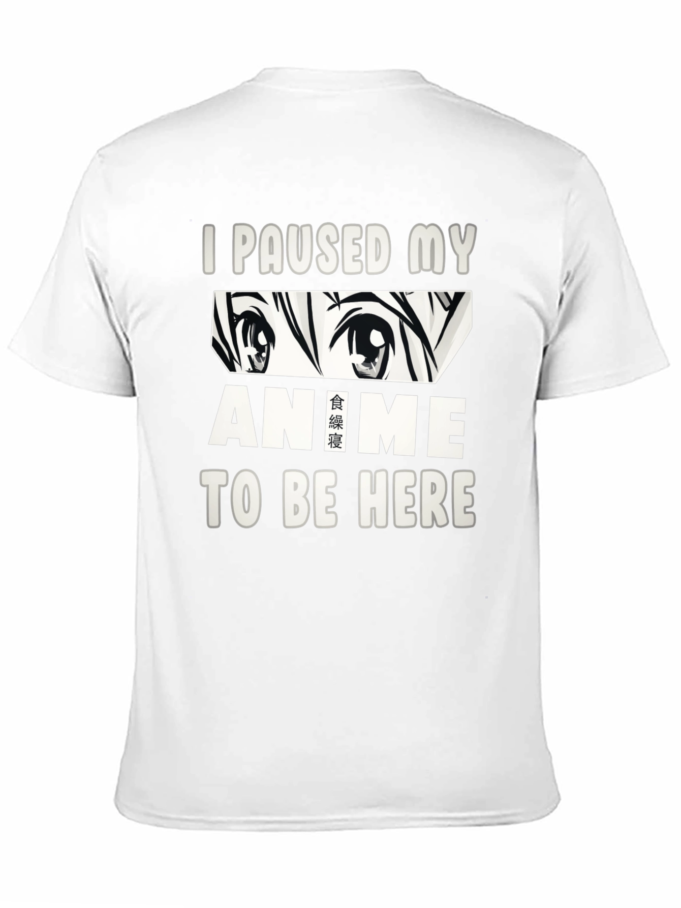 Anime Pause Black Graphic Tee Shirt