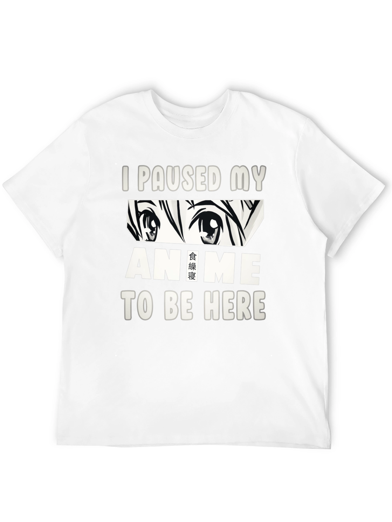 Anime Pause Black Graphic Tee Shirt