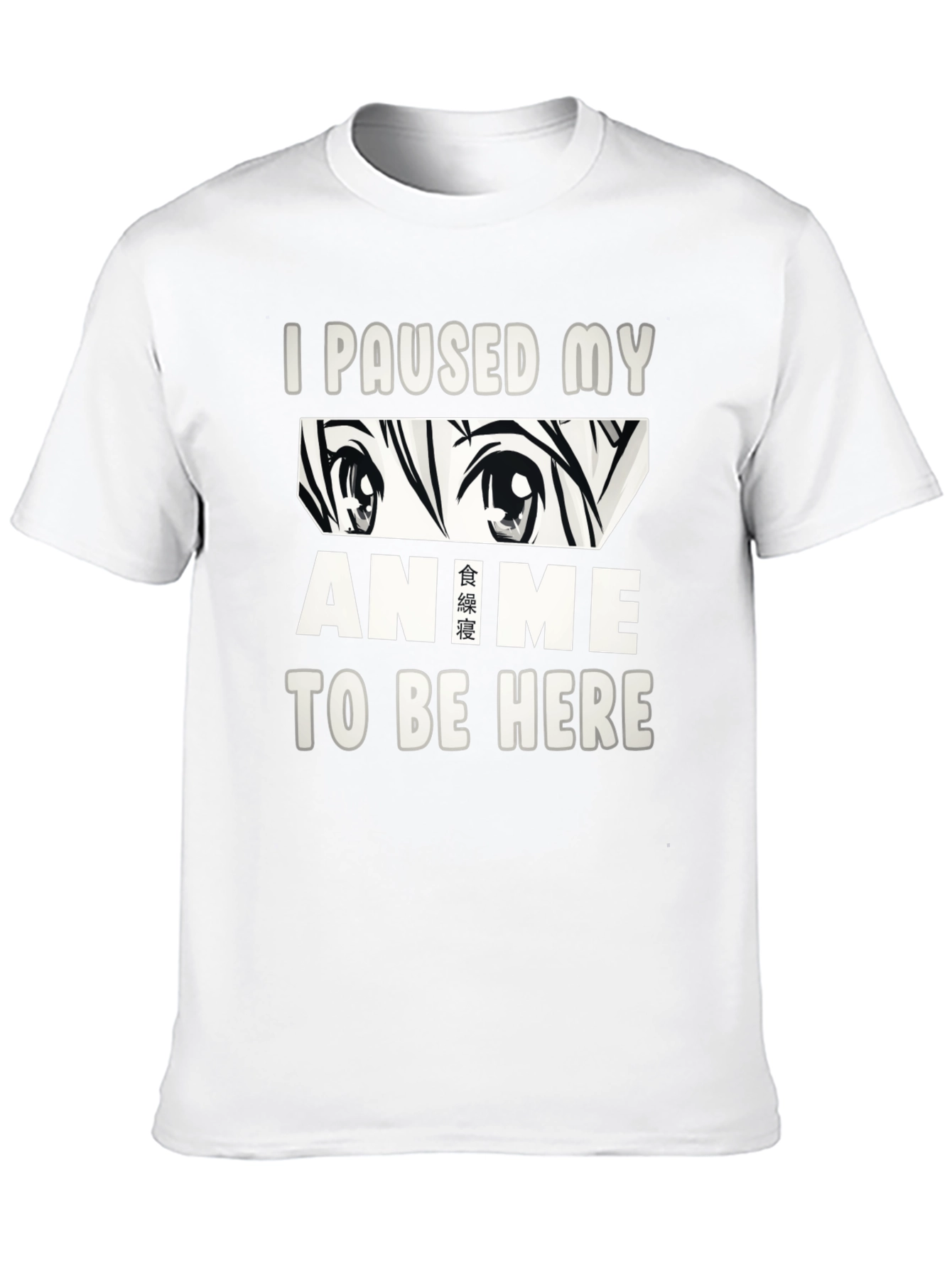 Anime Pause Black Graphic Tee Shirt