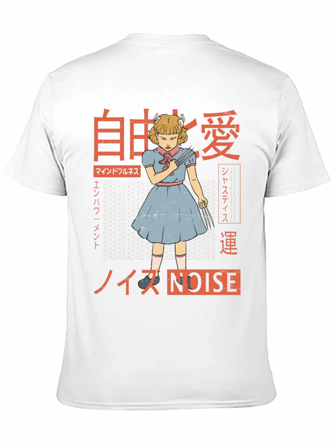 Creepy Anime Girl T-Shirt