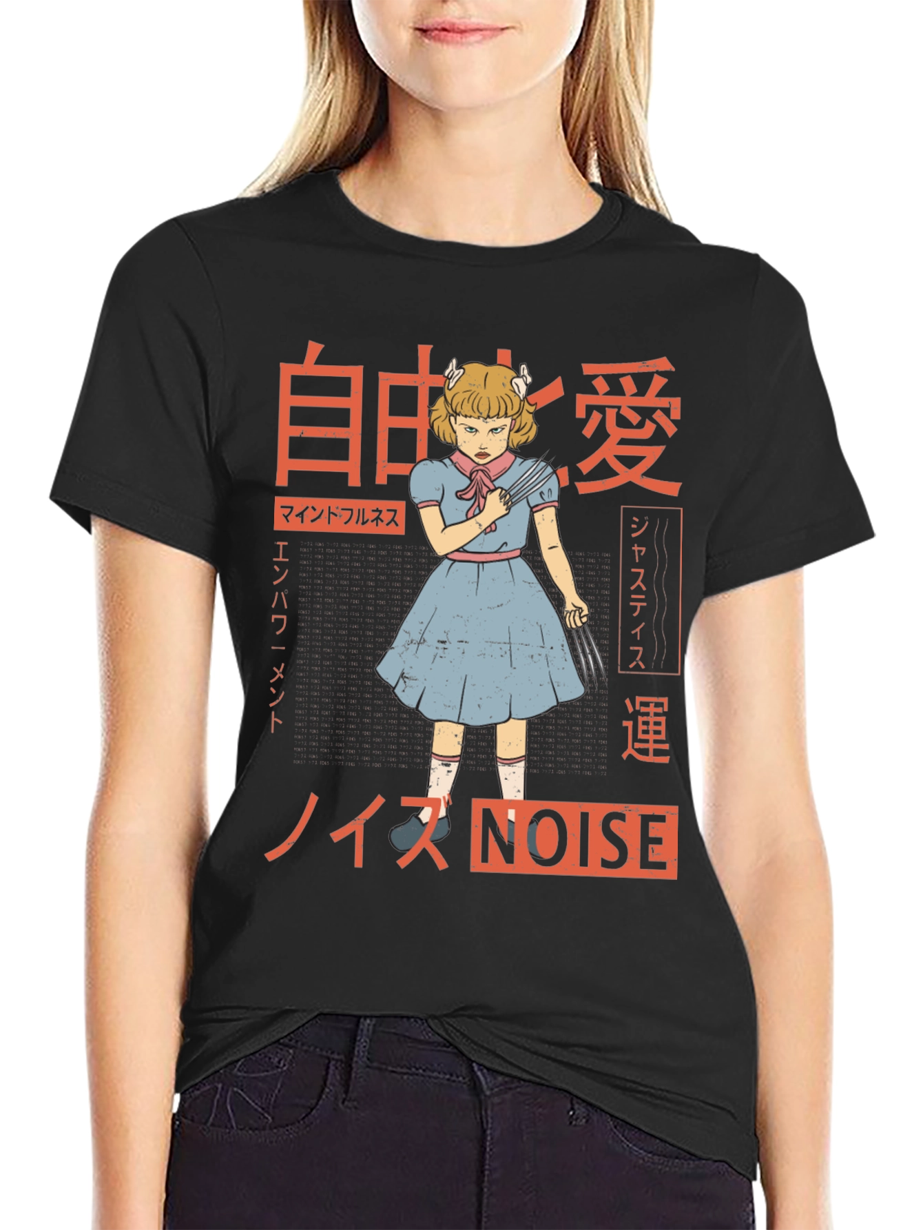 Creepy Anime Girl T-Shirt