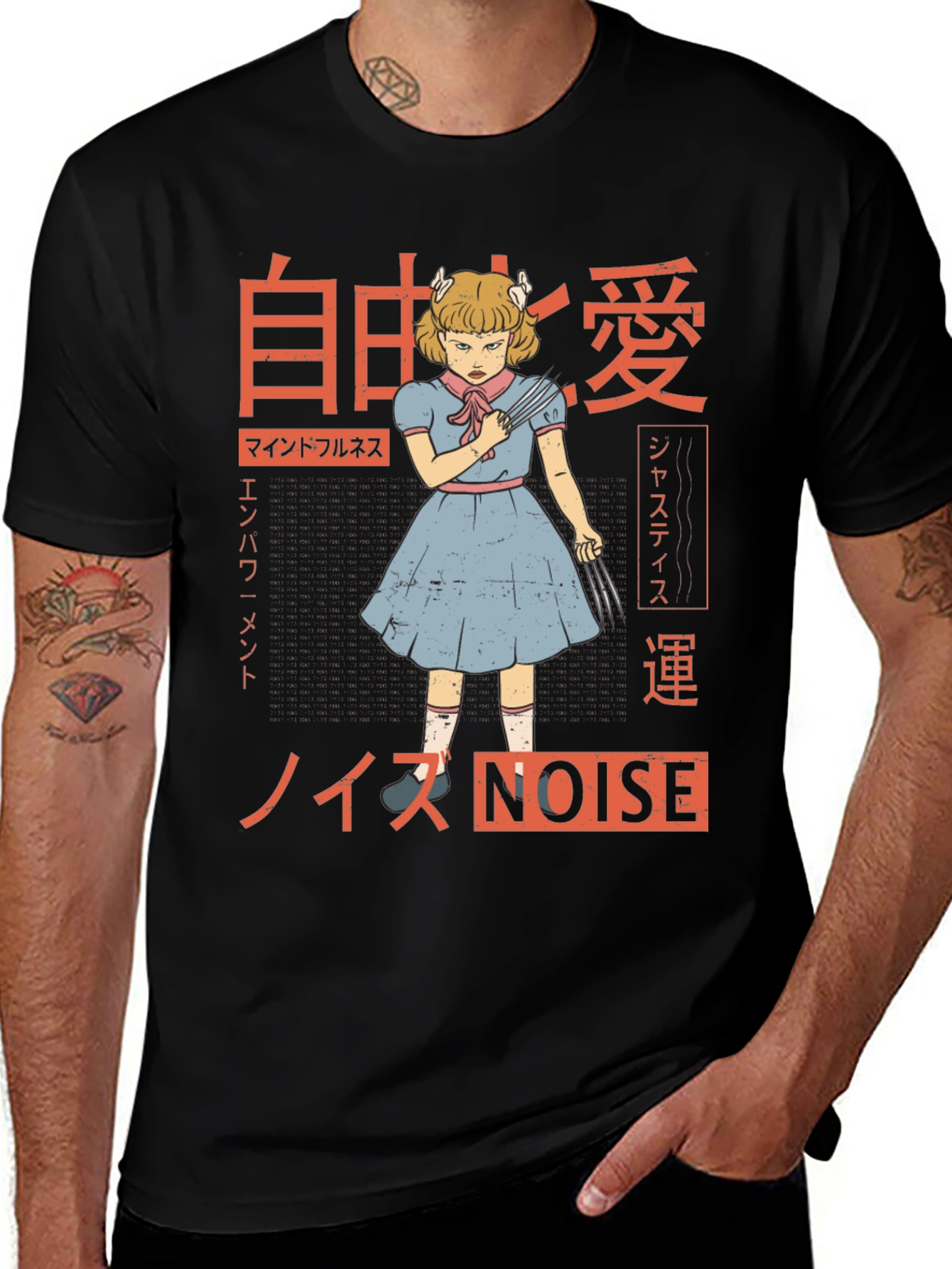 Creepy Anime Girl T-Shirt