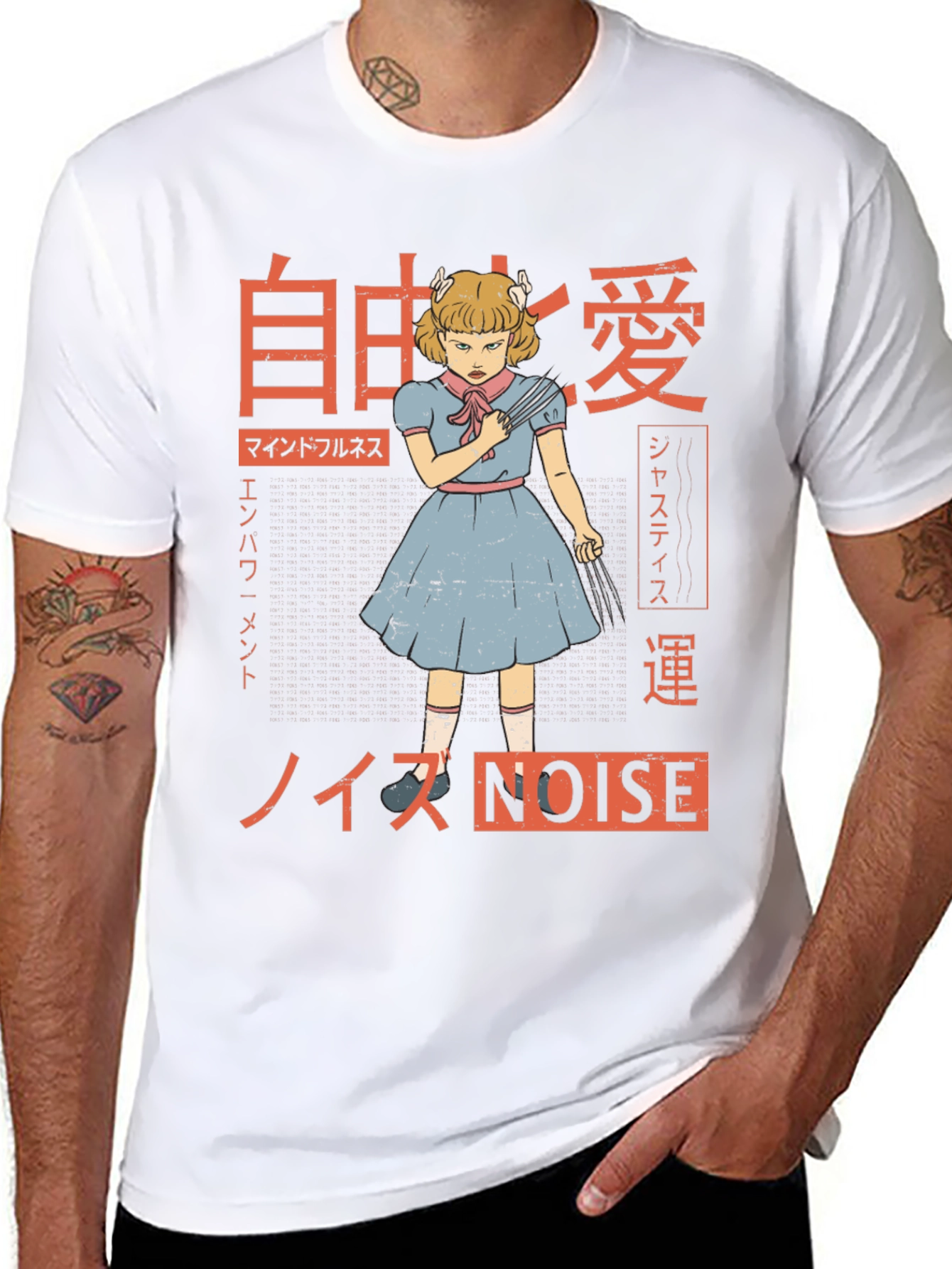 Creepy Anime Girl T-Shirt