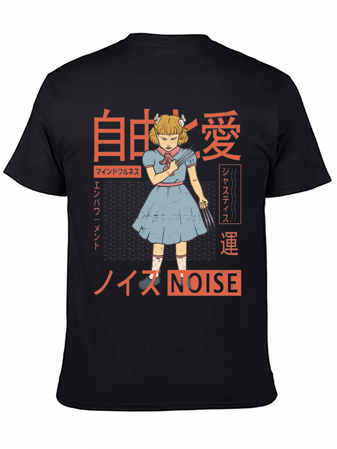 Creepy Anime Girl T-Shirt