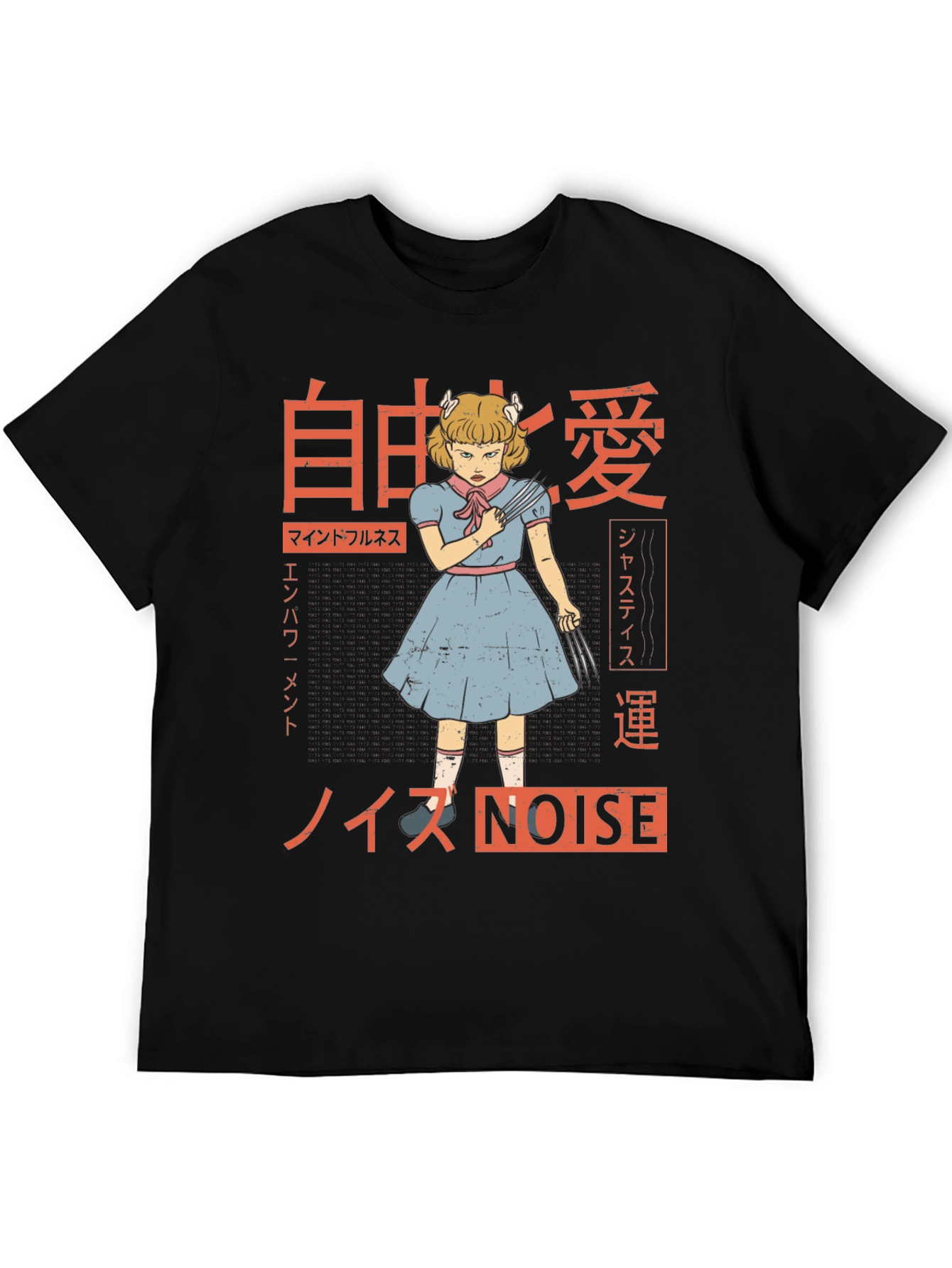 Creepy Anime Girl T-Shirt