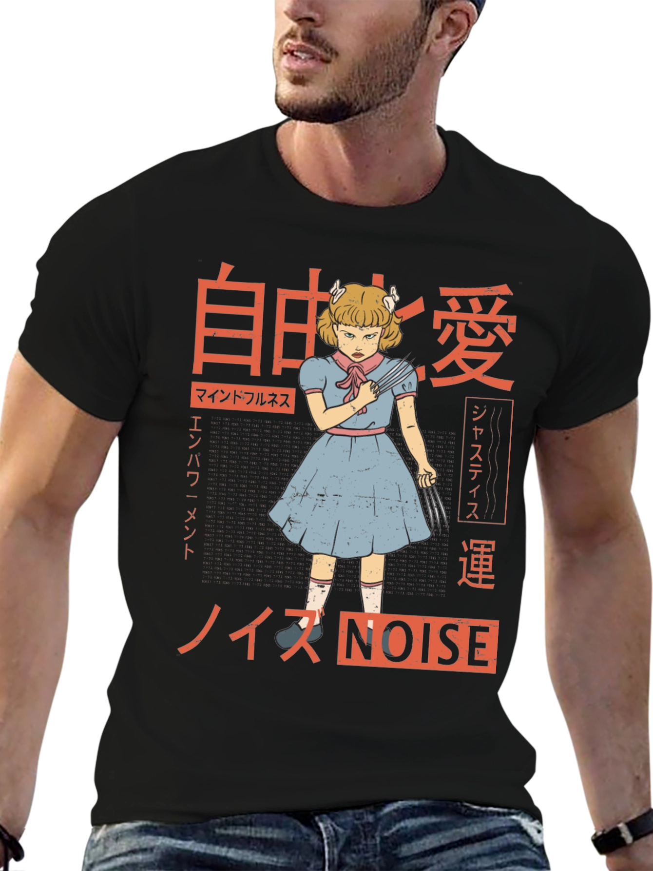 Creepy Anime Girl T-Shirt