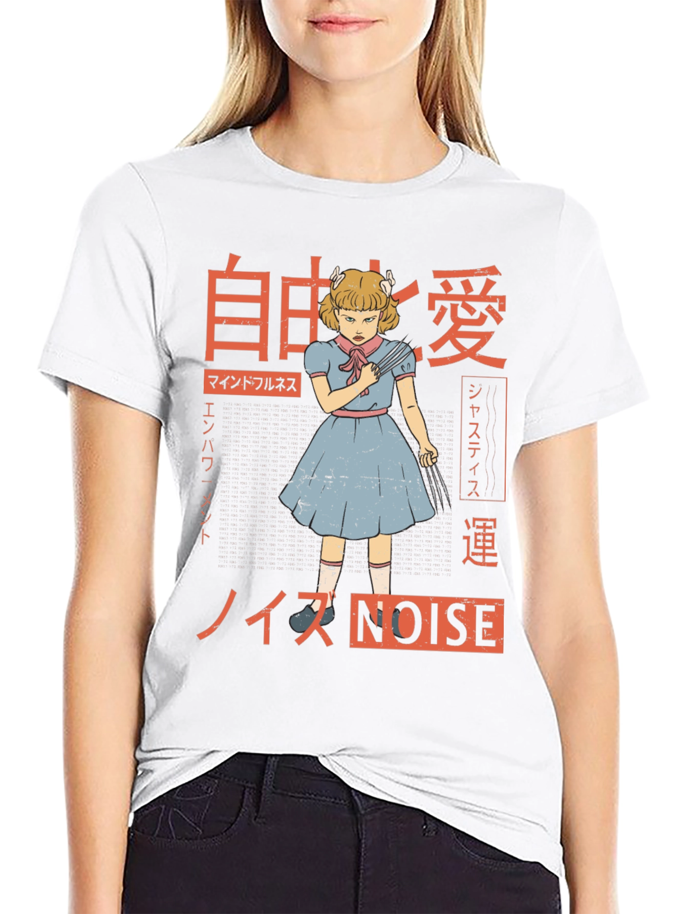 Creepy Anime Girl T-Shirt