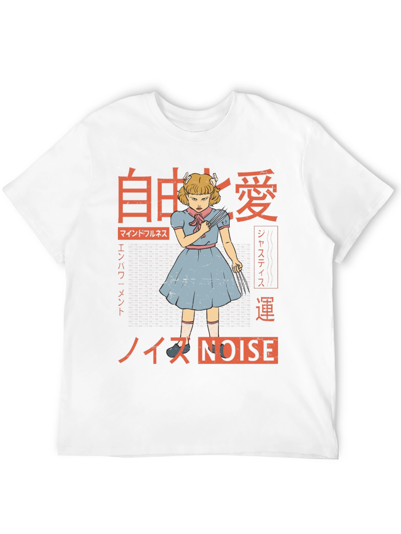 Creepy Anime Girl T-Shirt
