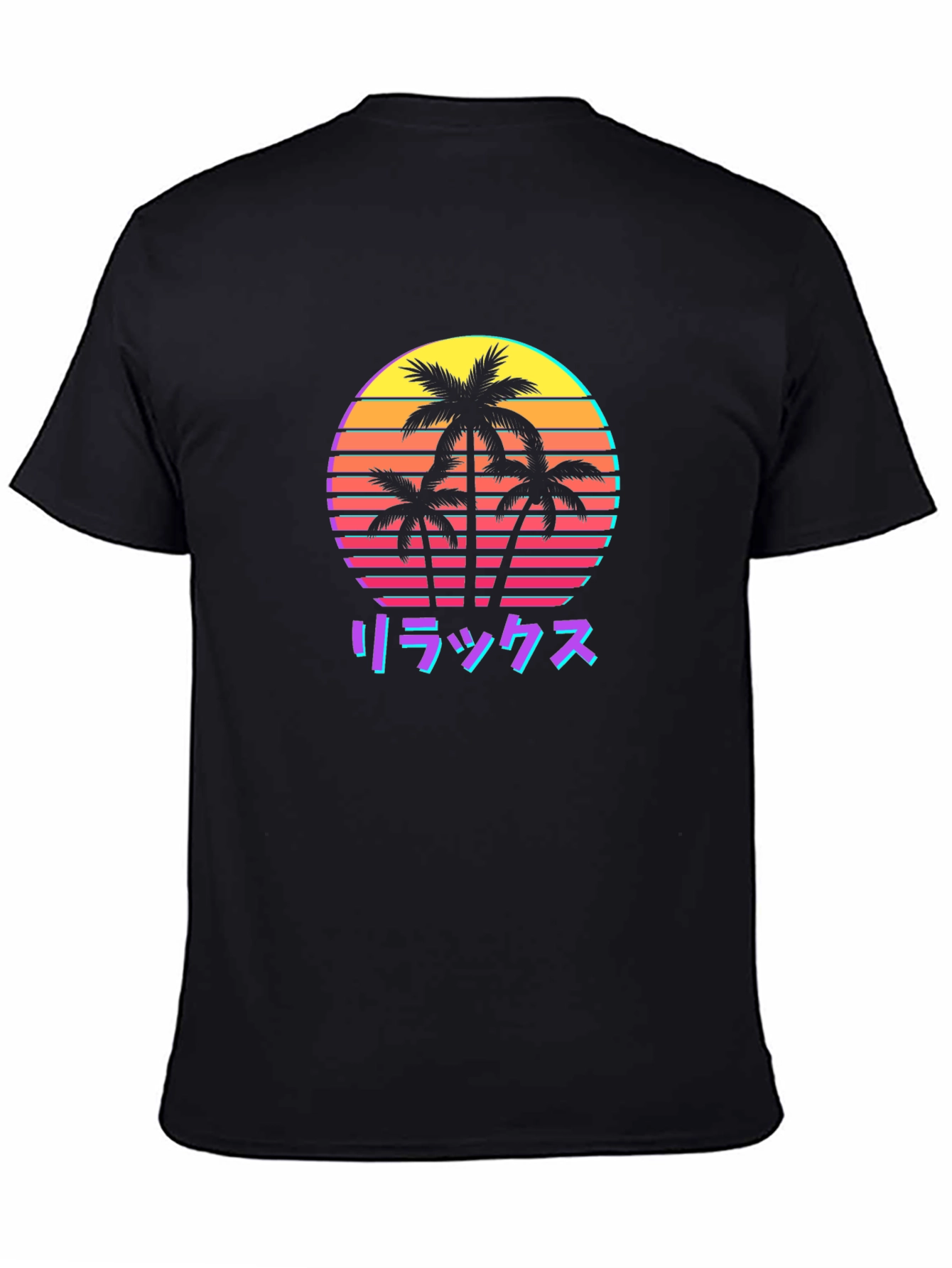Retro Palm Sunset T-Shirt - Relax in Style!