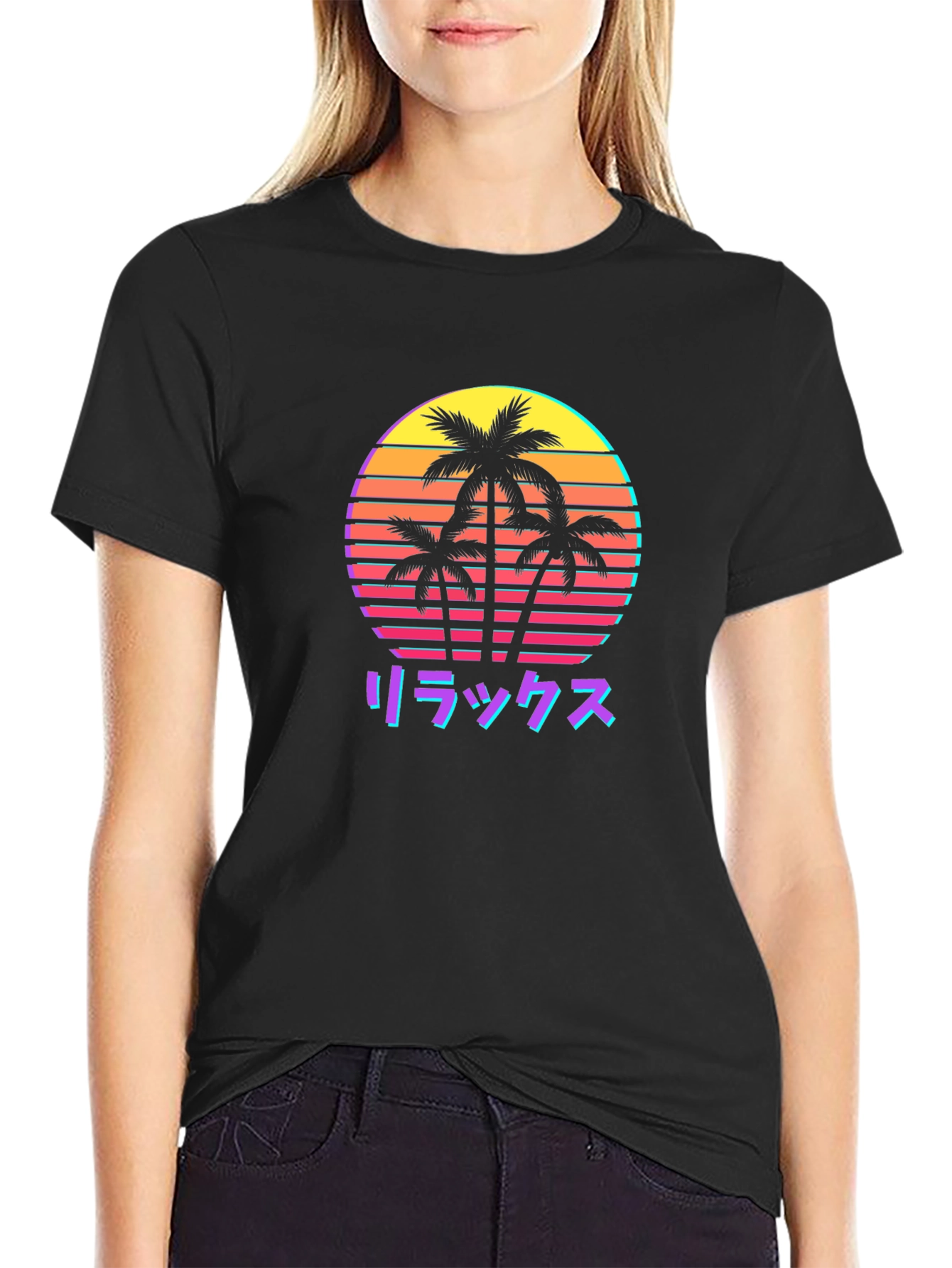 Retro Palm Sunset T-Shirt - Relax in Style!