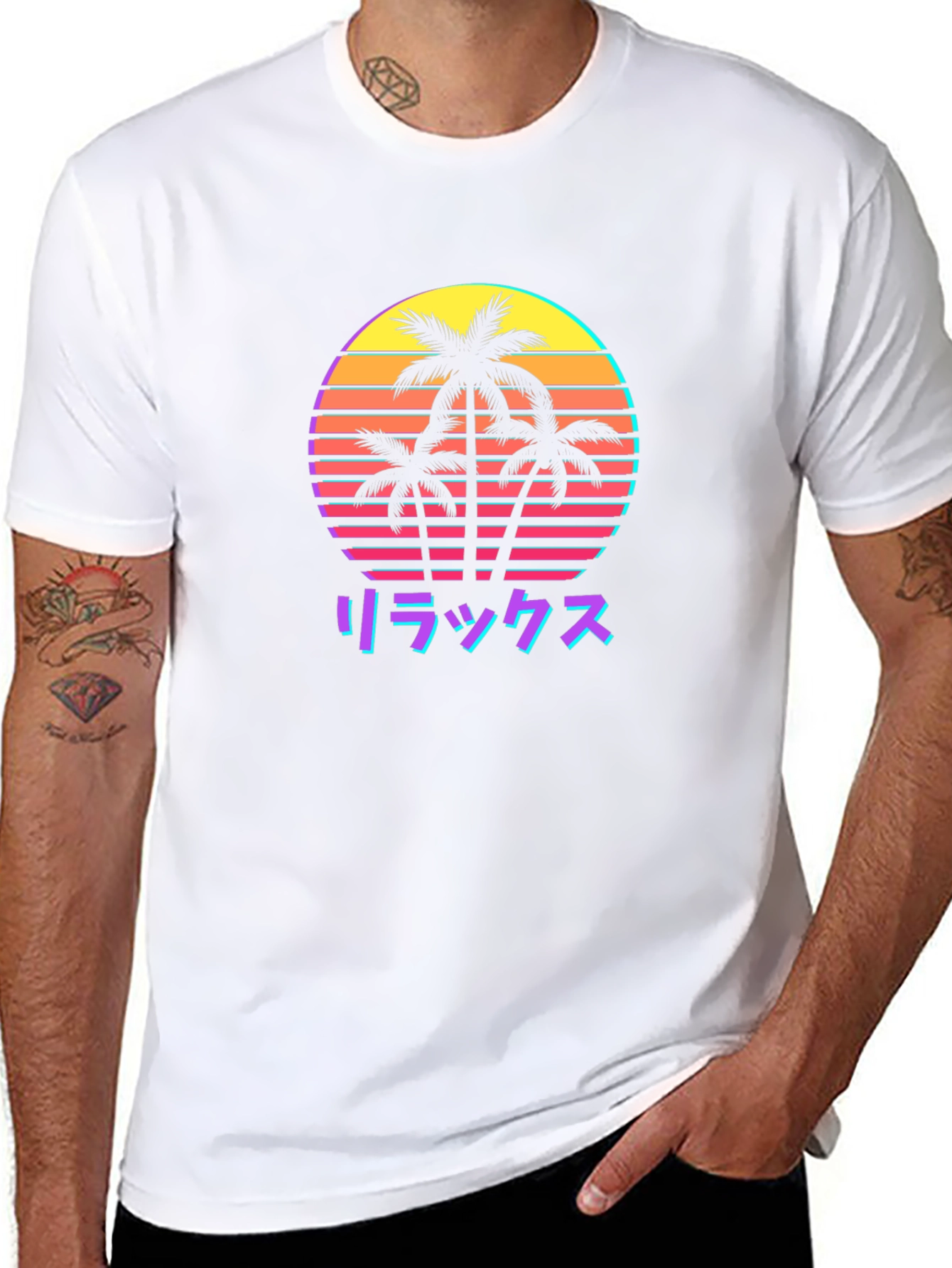 Retro Palm Sunset T-Shirt - Relax in Style!