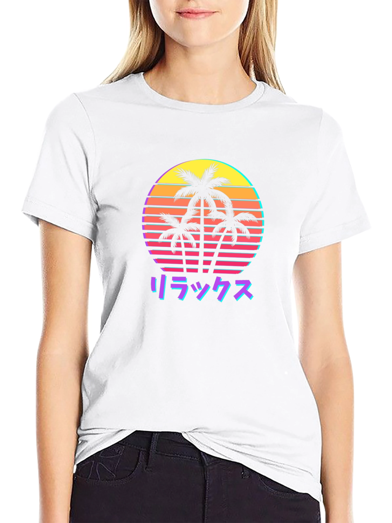 Retro Palm Sunset T-Shirt - Relax in Style!