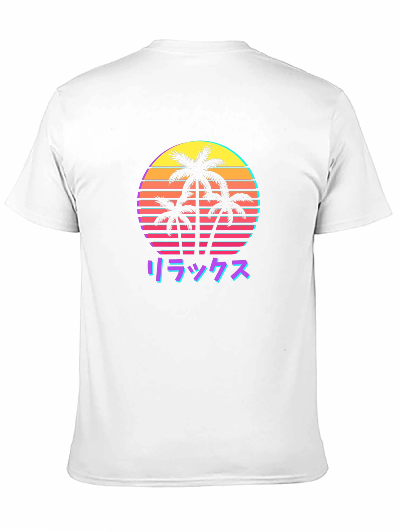 Retro Palm Sunset T-Shirt - Relax in Style!