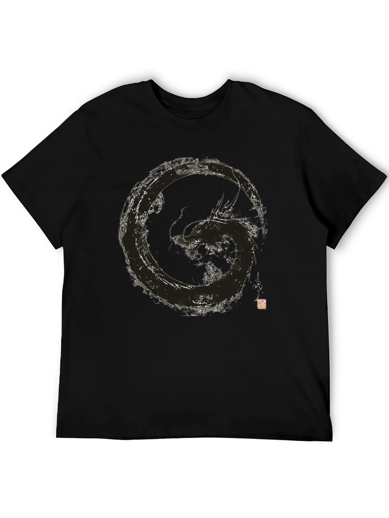 Dragon Circle Graphic Black T-Shirt