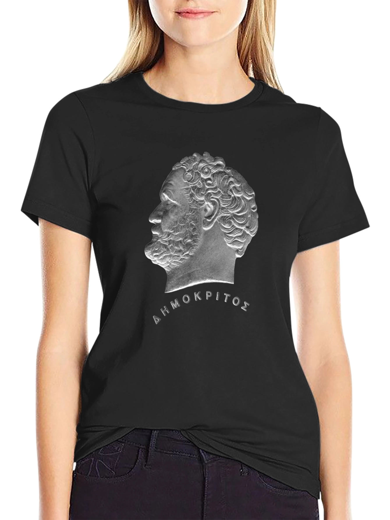 Democritus T-Shirt - Philosopher Portrait Tee