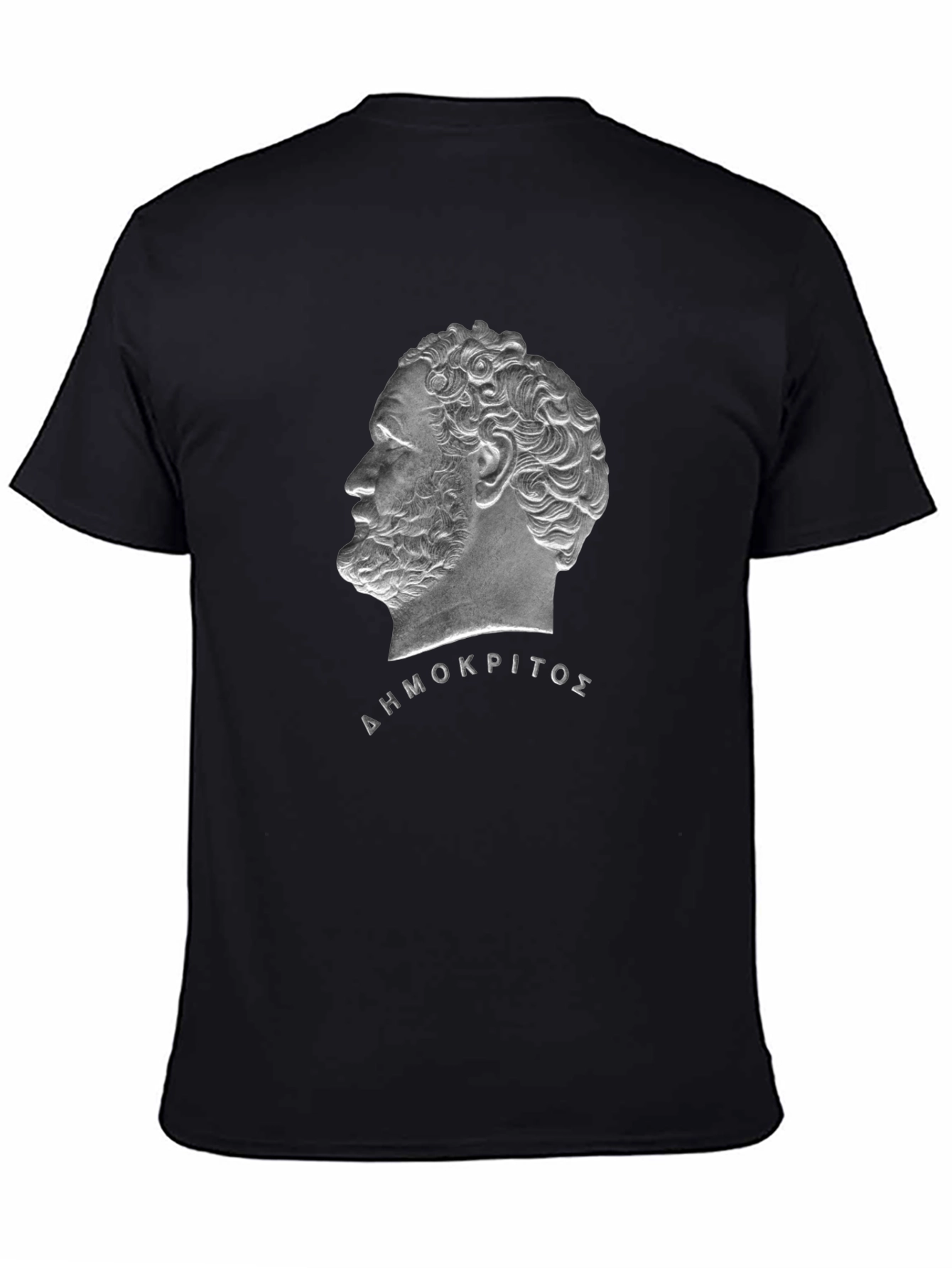 Democritus T-Shirt - Philosopher Portrait Tee