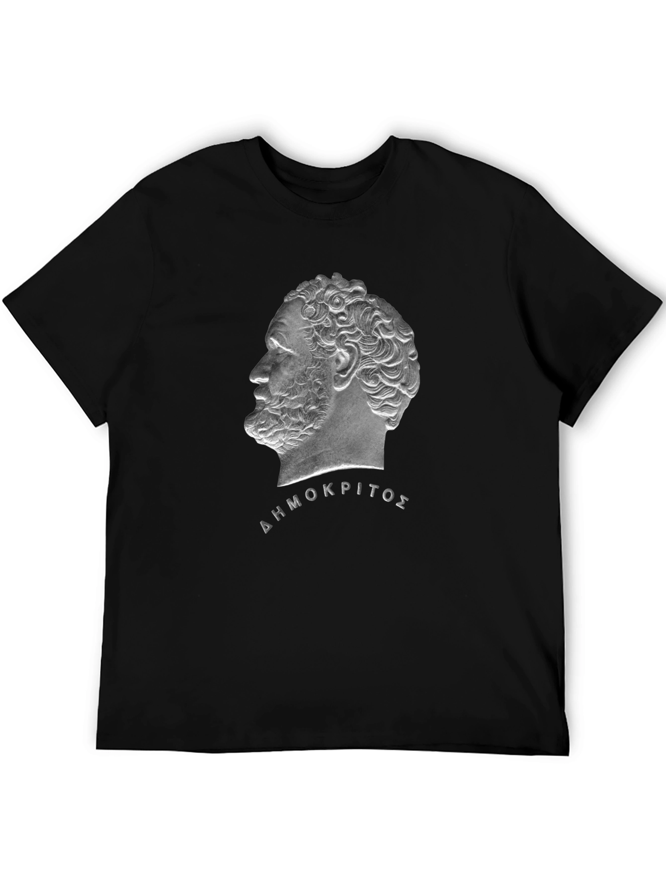 Democritus T-Shirt - Philosopher Portrait Tee
