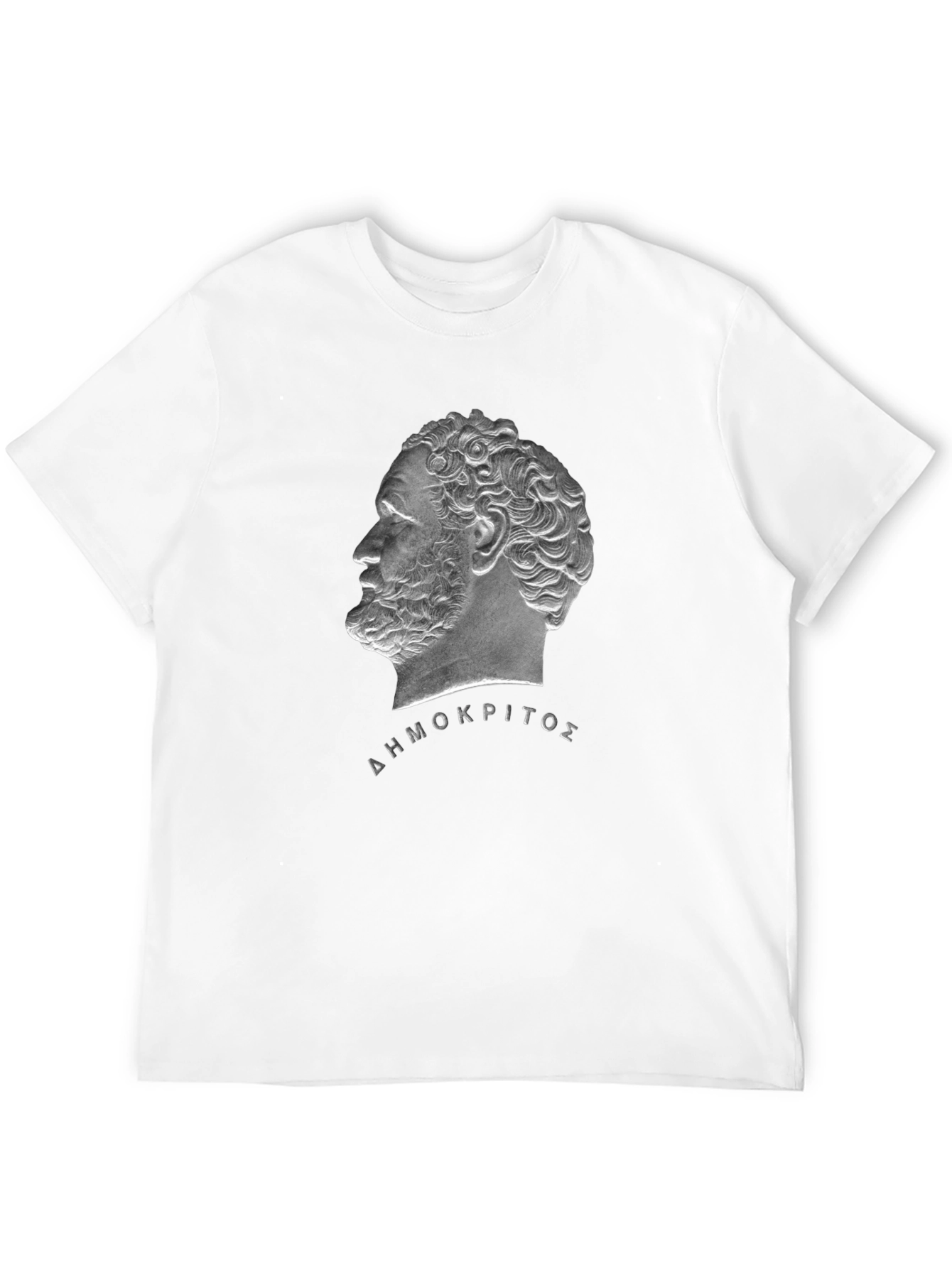 Democritus T-Shirt - Philosopher Portrait Tee