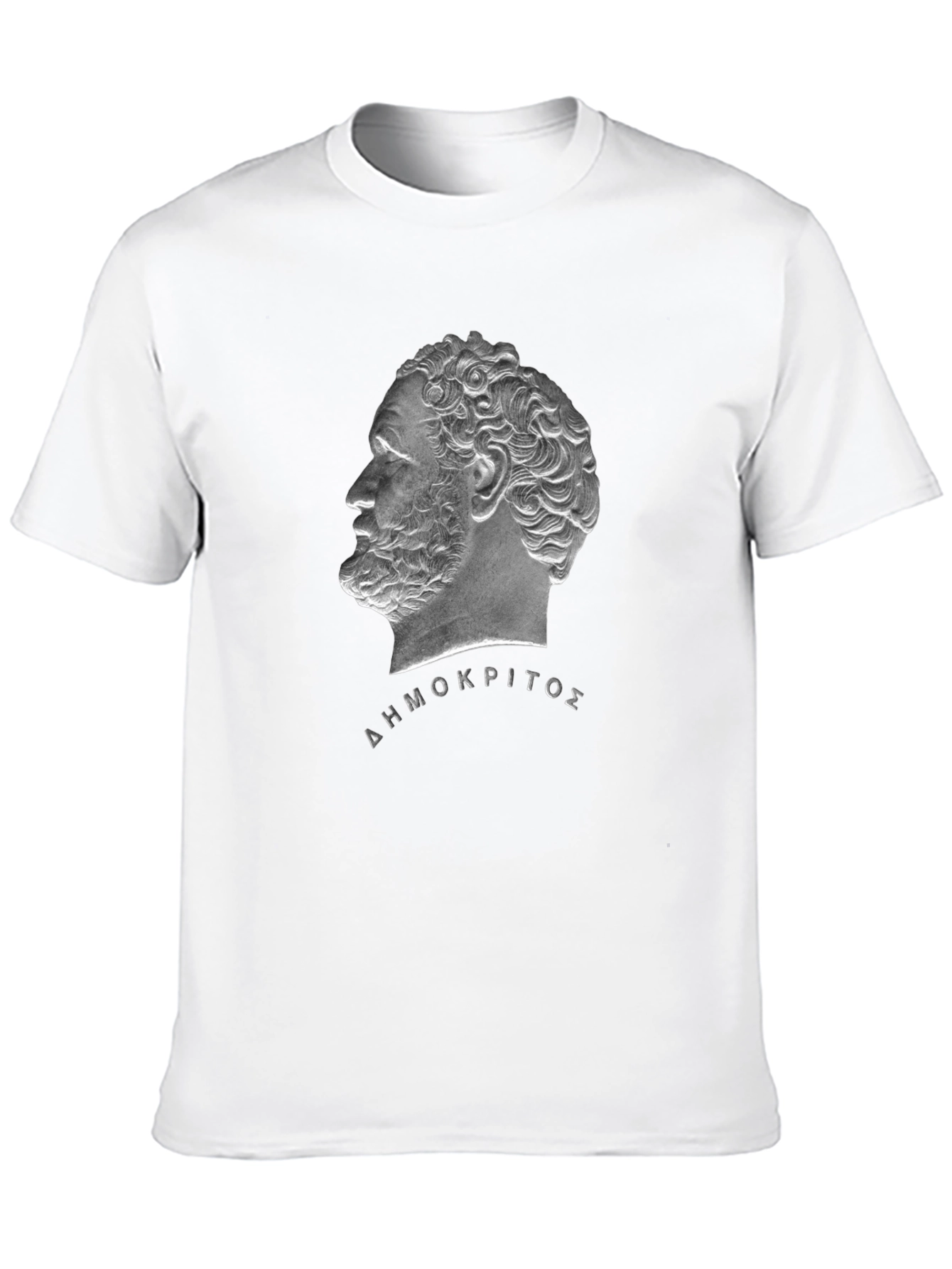 Democritus T-Shirt - Philosopher Portrait Tee