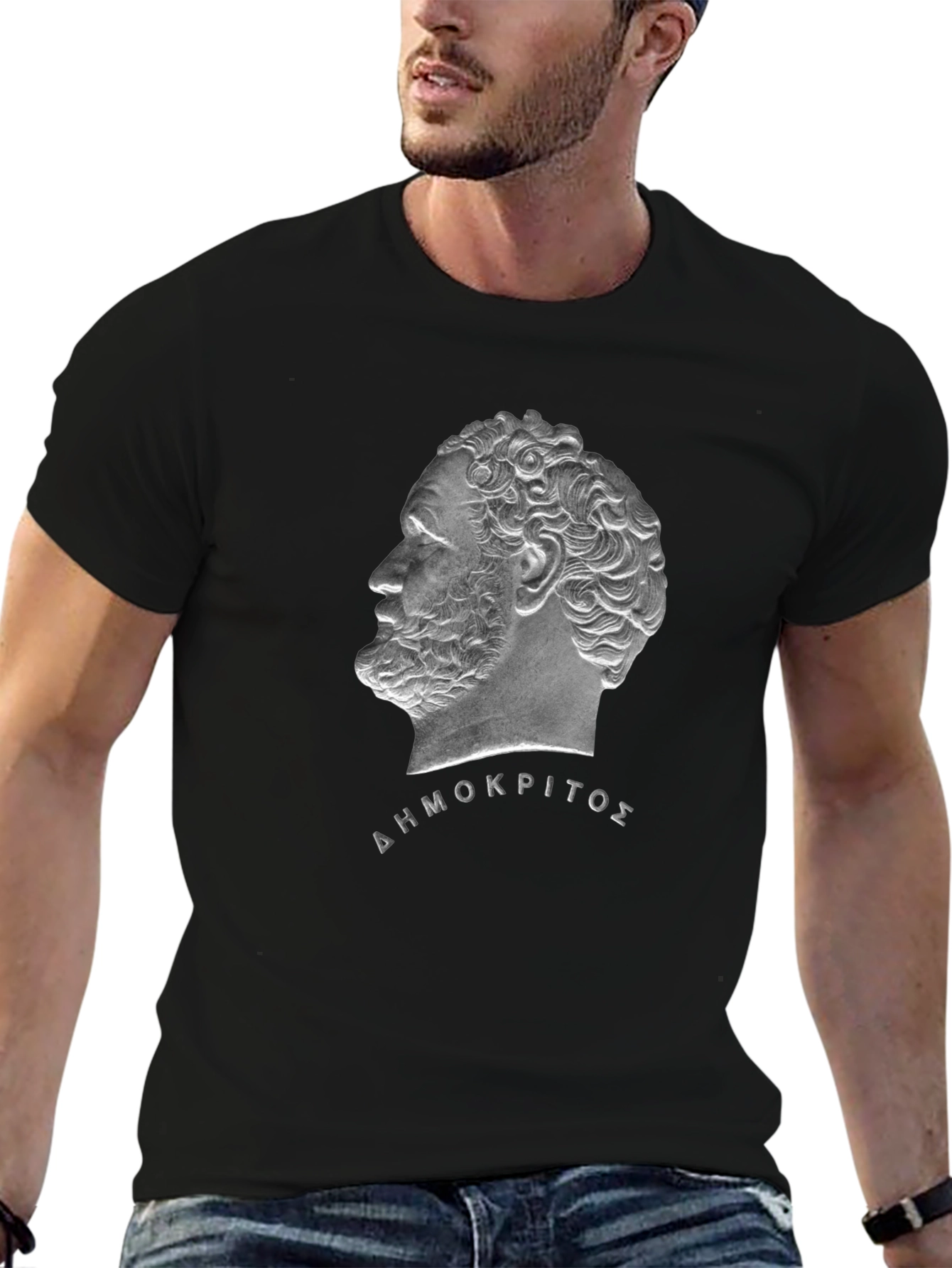 Democritus T-Shirt - Philosopher Portrait Tee