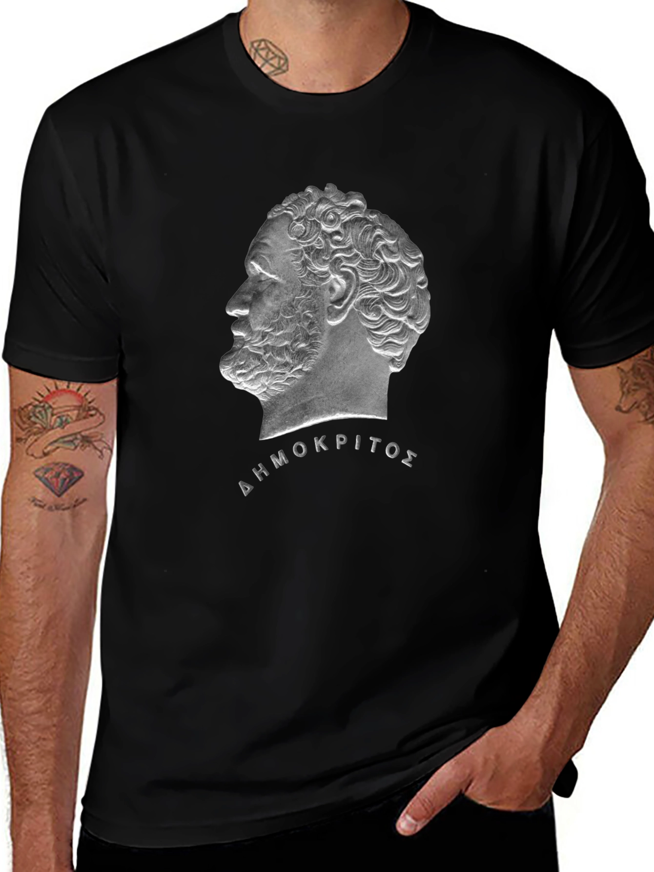 Democritus T-Shirt - Philosopher Portrait Tee