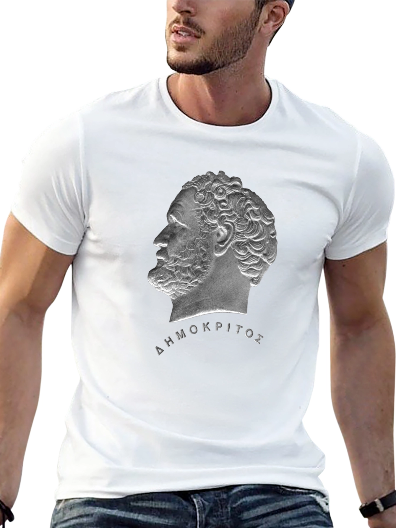 Democritus T-Shirt - Philosopher Portrait Tee