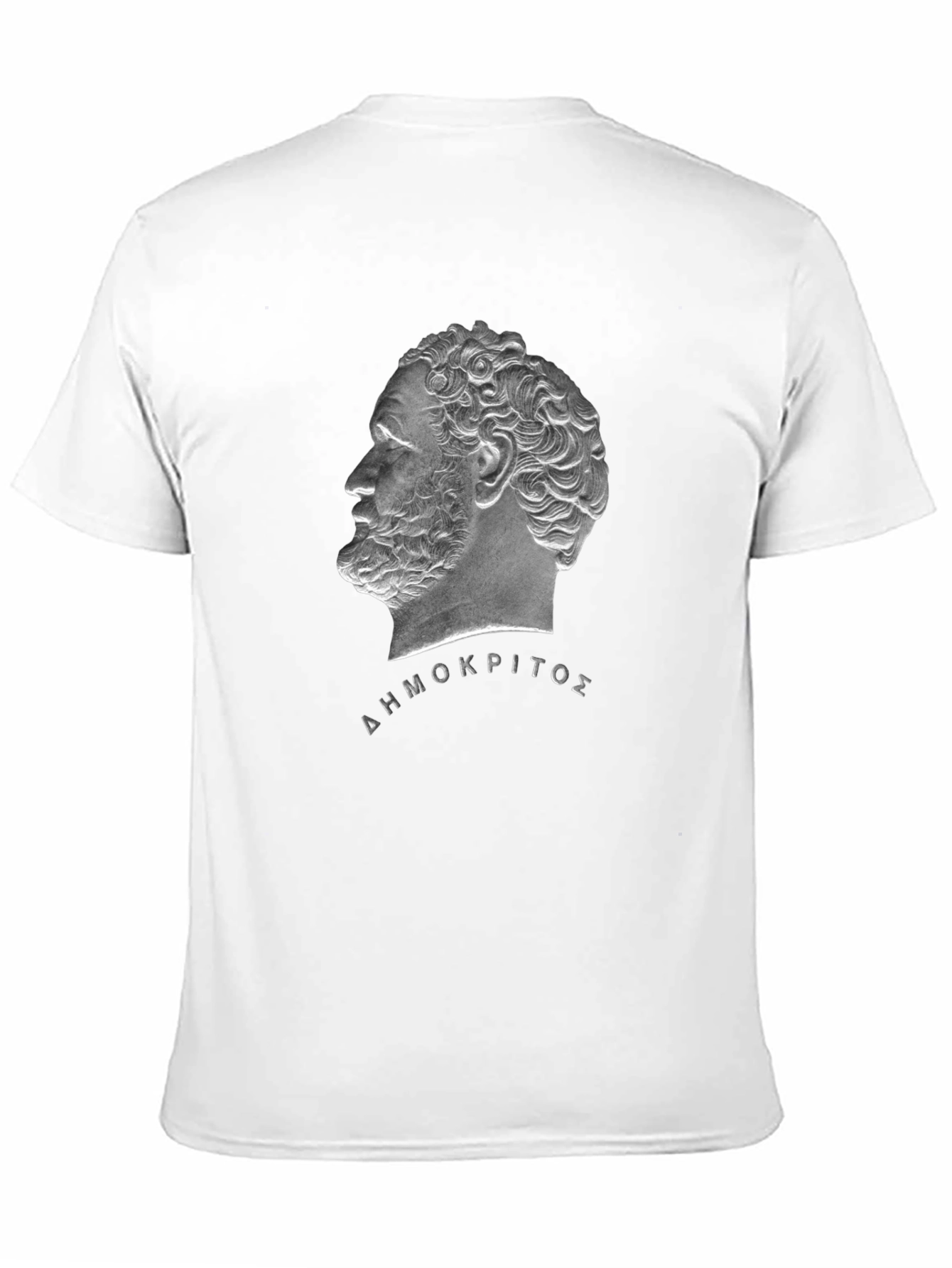 Democritus T-Shirt - Philosopher Portrait Tee