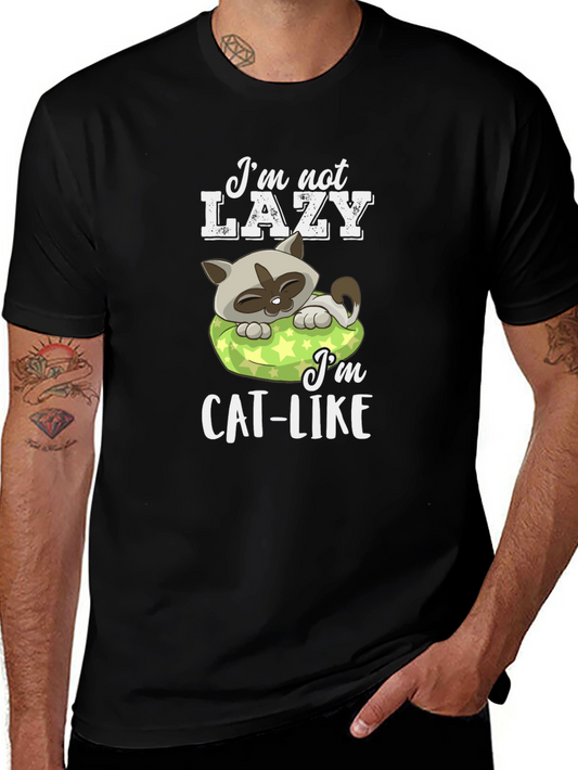 Lazy Cat T-Shirt - Im Not Lazy Im Cat-Like Design