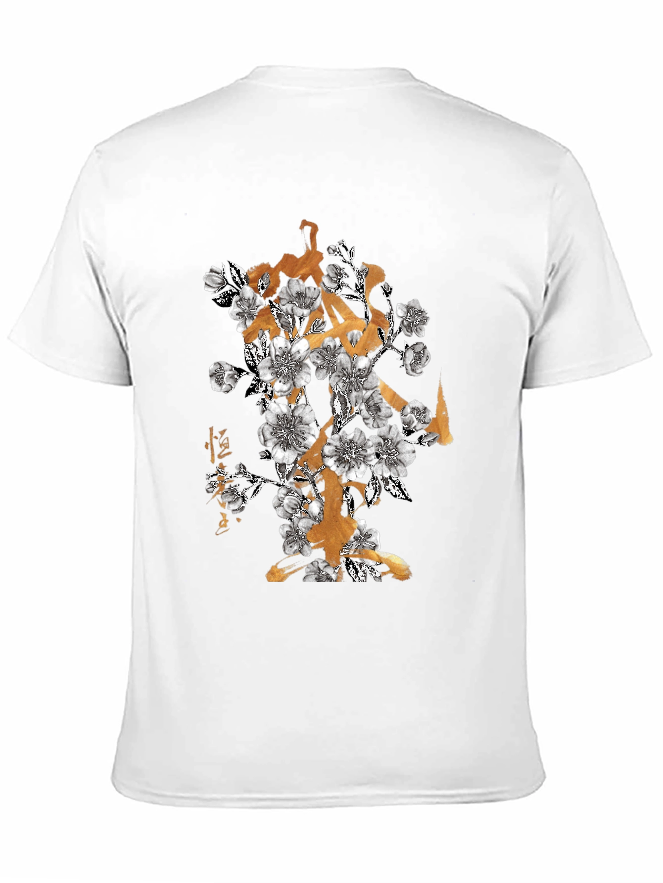 Floral Gold Accent T-Shirt
