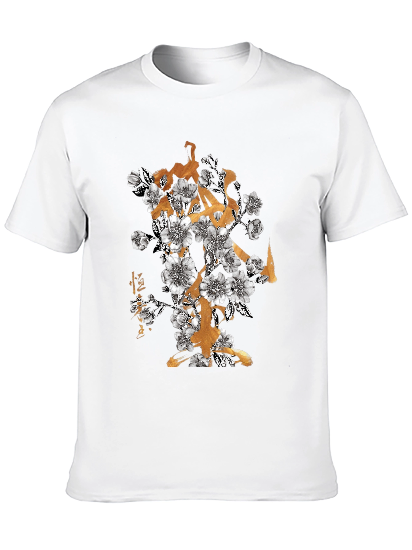 Floral Gold Accent T-Shirt