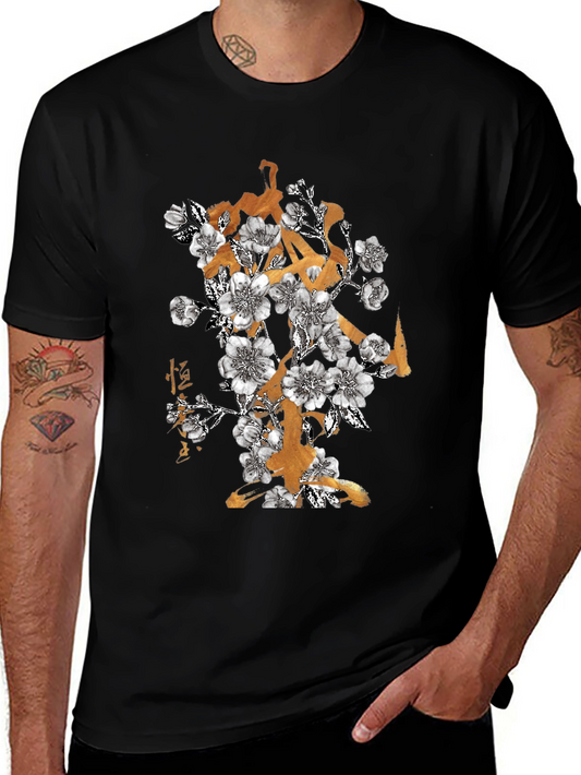 Floral Gold Accent T-Shirt