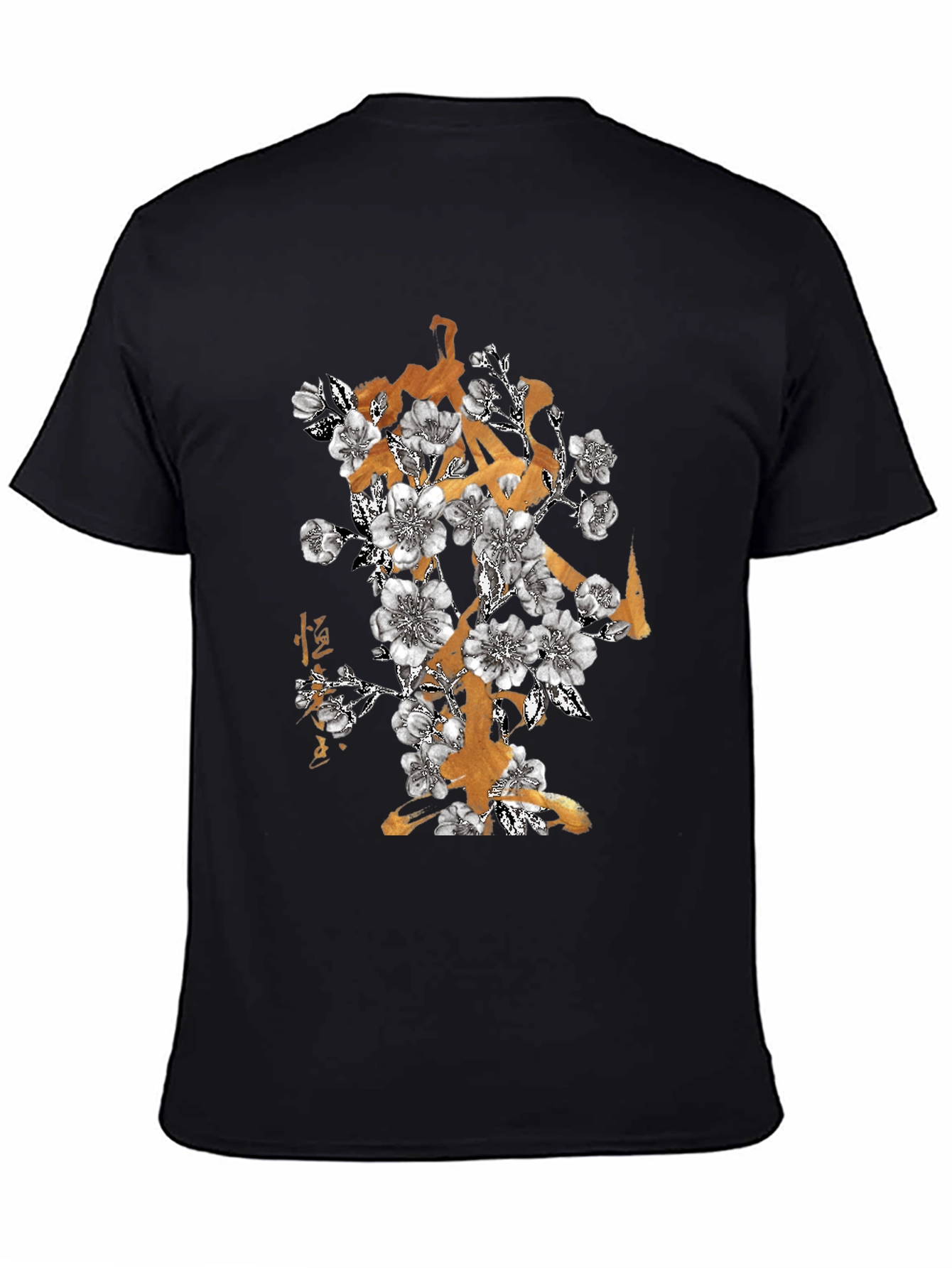Floral Gold Accent T-Shirt