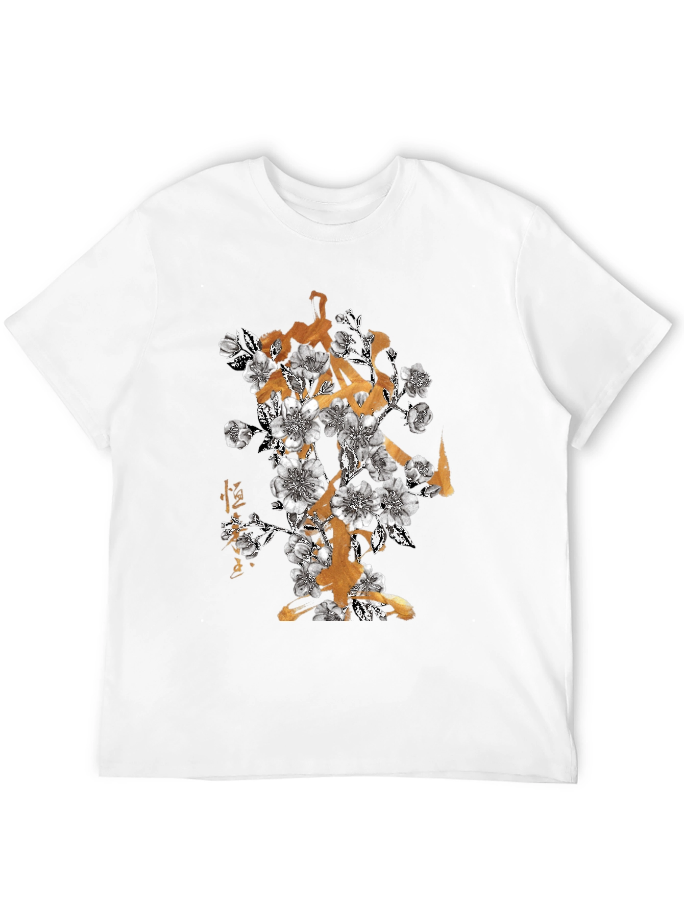 Floral Gold Accent T-Shirt