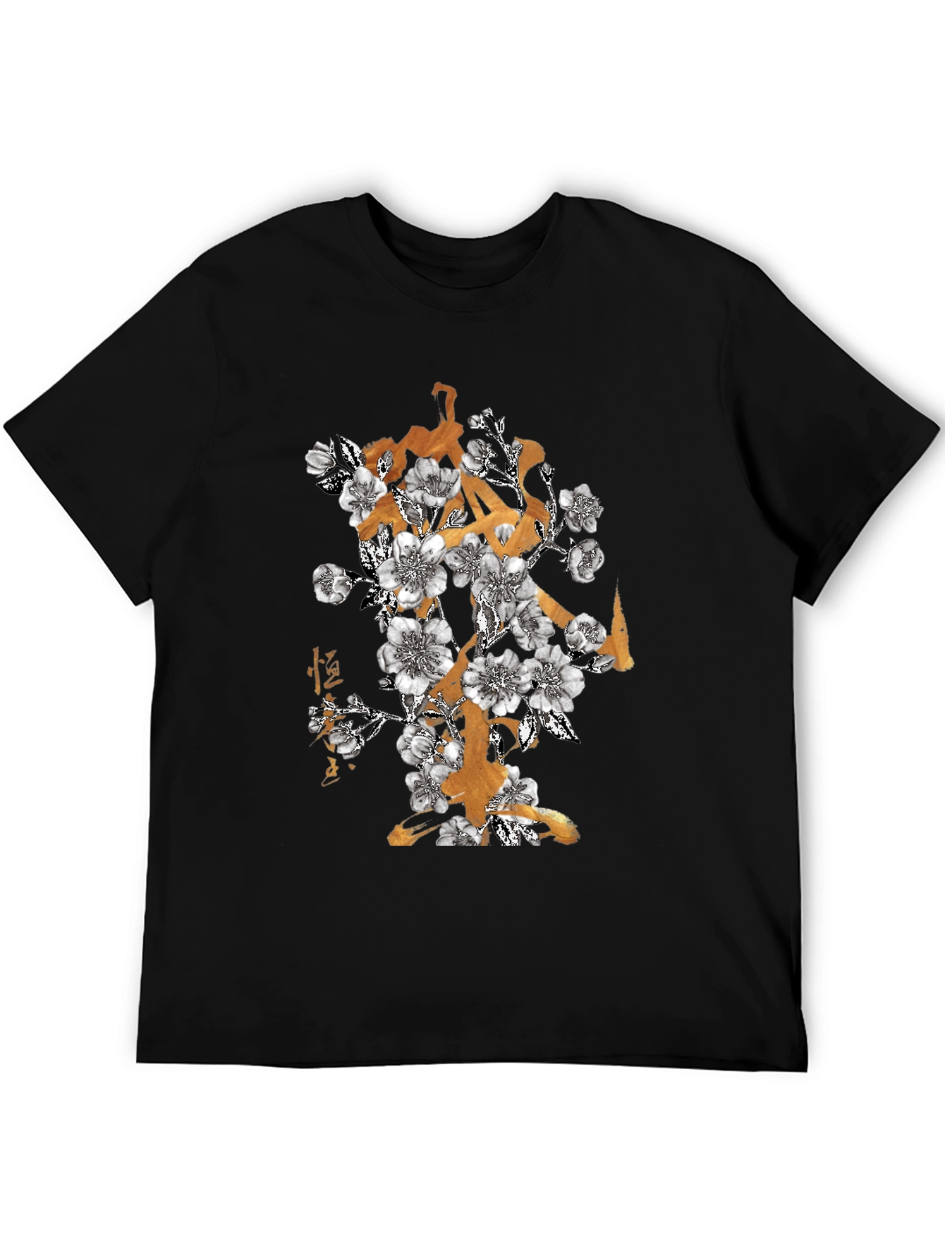 Floral Gold Accent T-Shirt