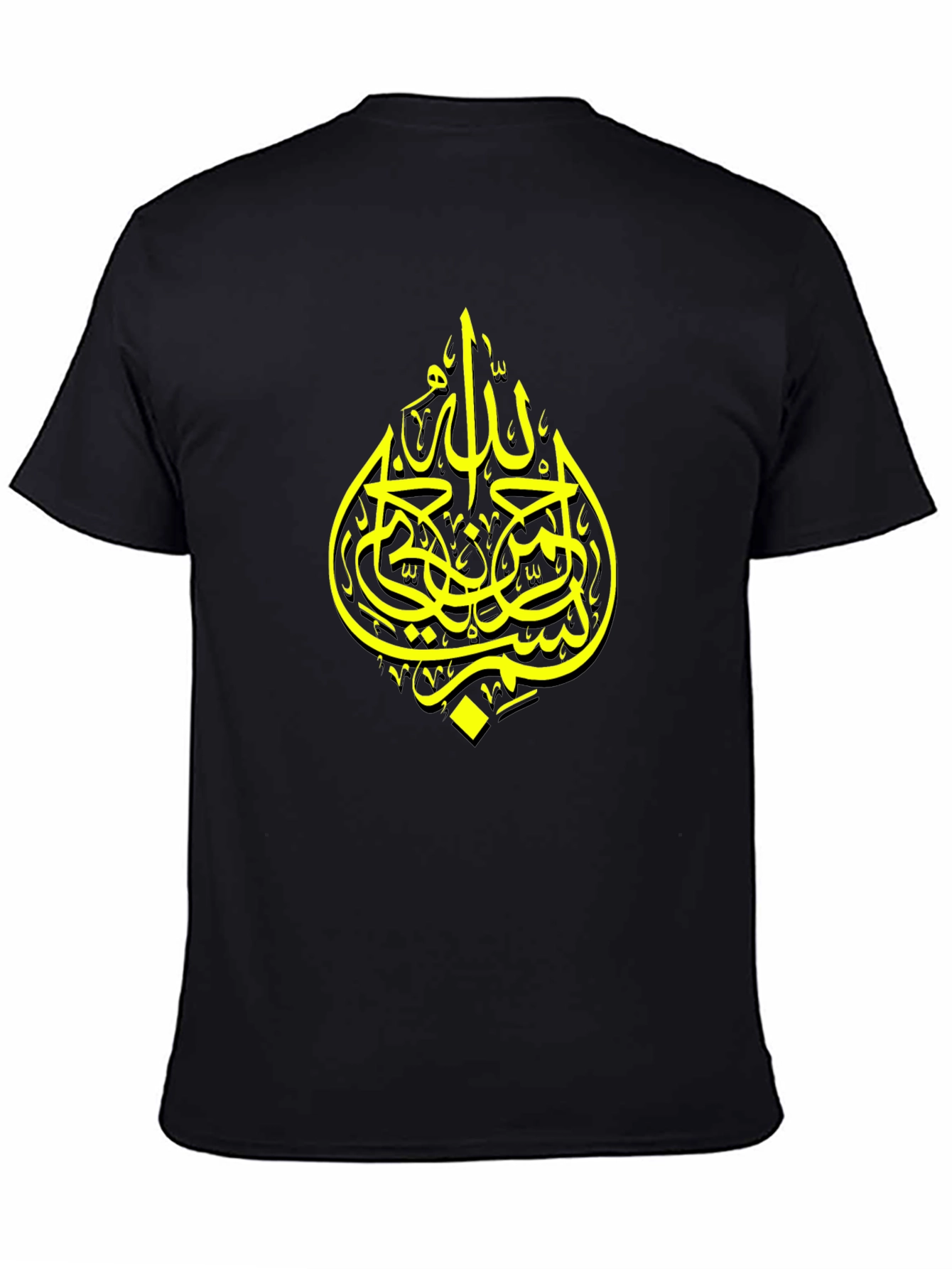 Black T-Shirt with Arabic Calligraphy