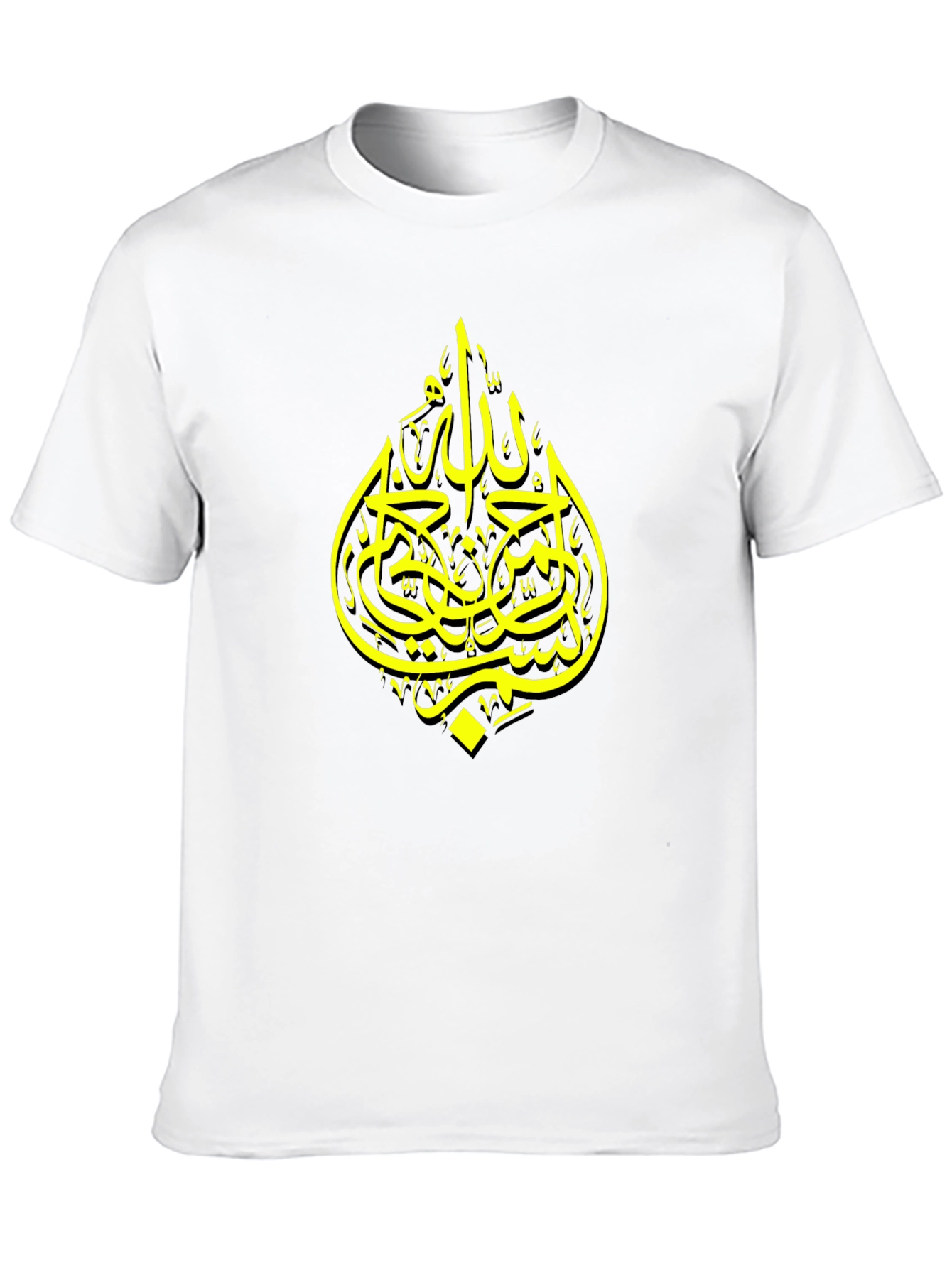 Black T-Shirt with Arabic Calligraphy