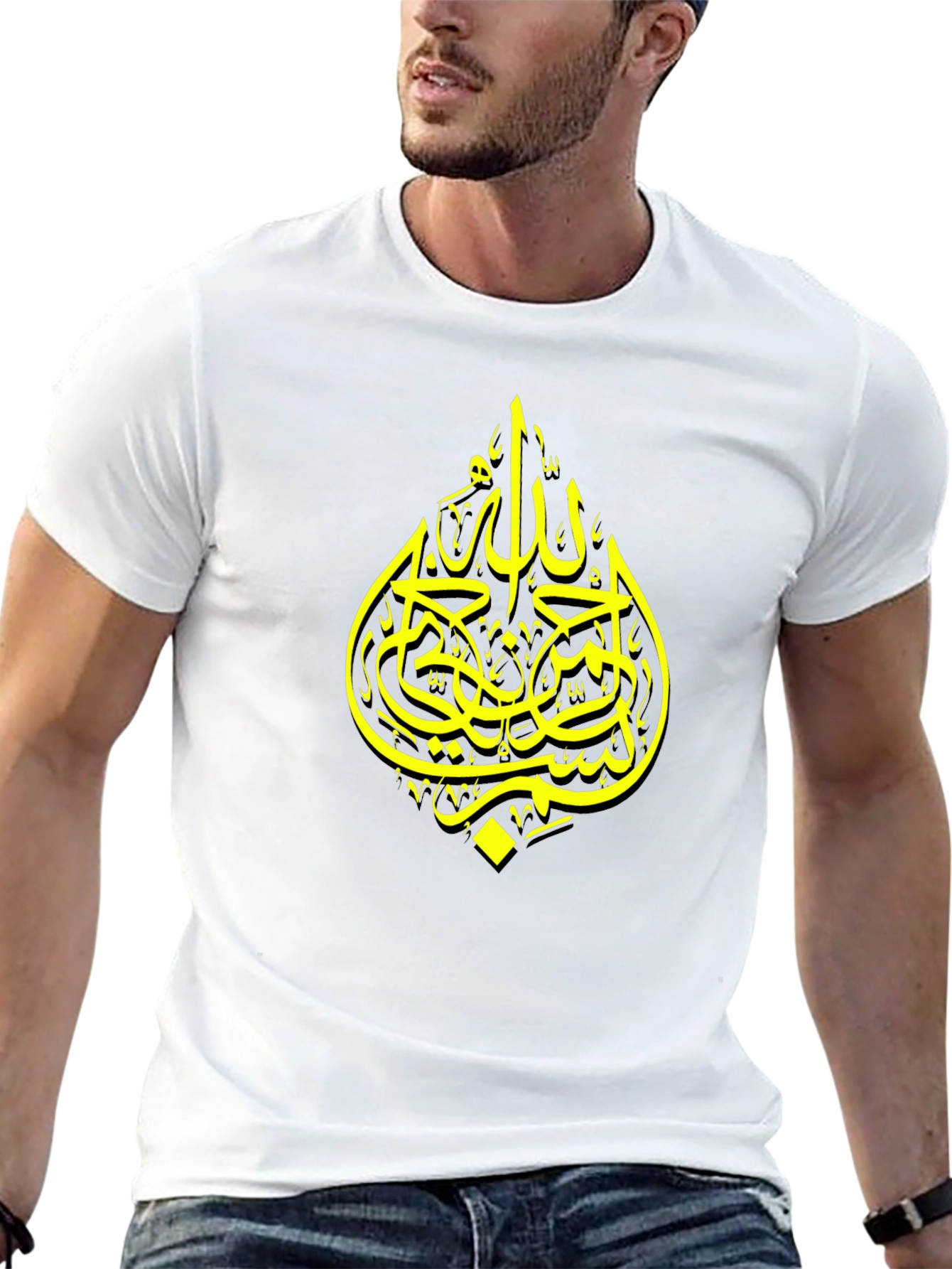 Black T-Shirt with Arabic Calligraphy