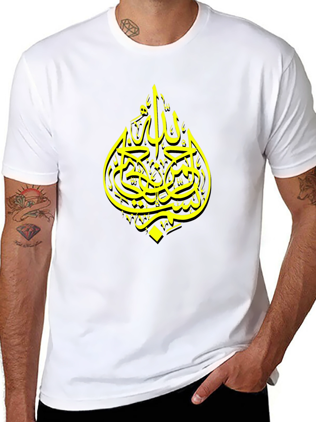Black T-Shirt with Arabic Calligraphy