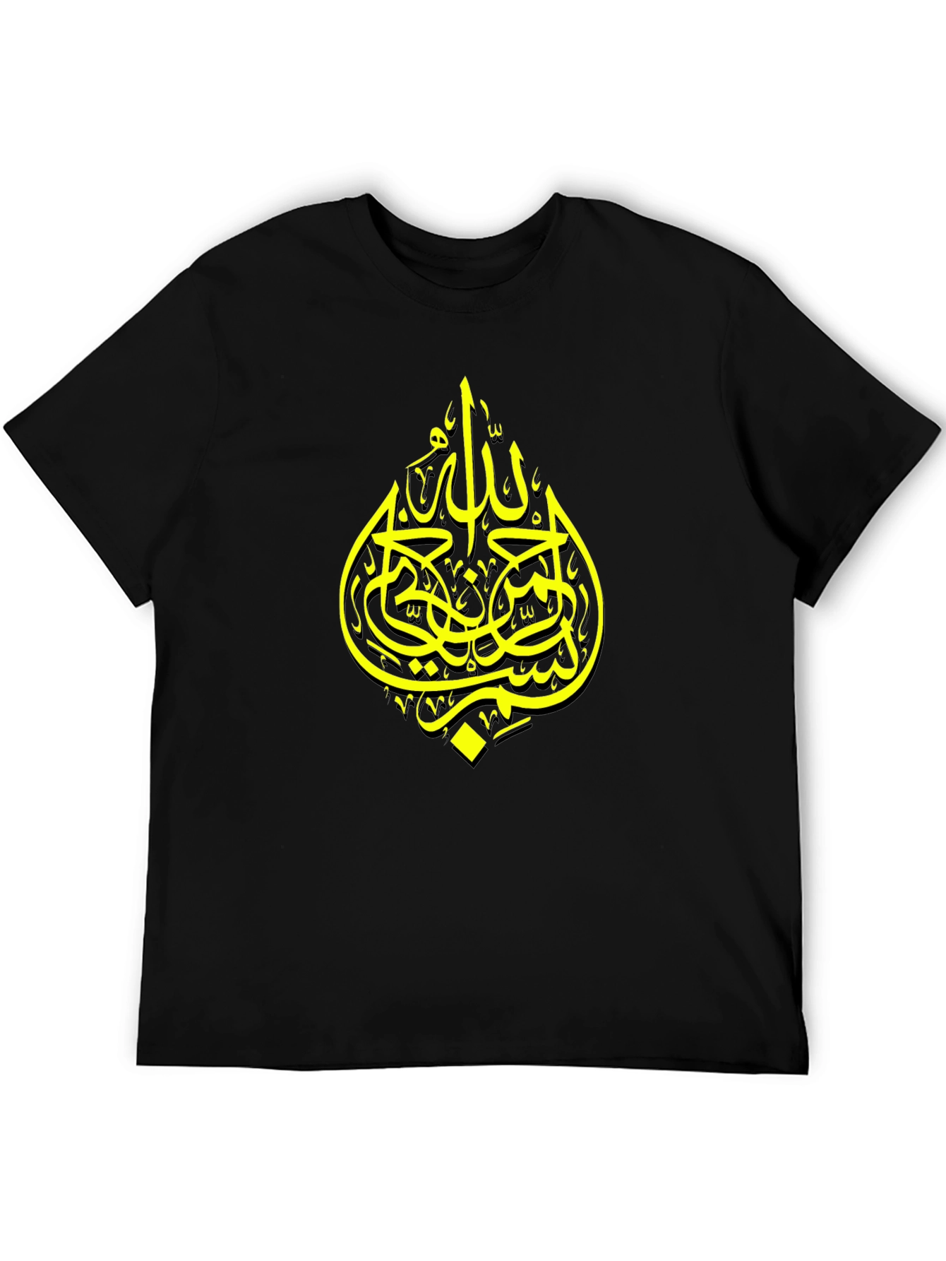 Black T-Shirt with Arabic Calligraphy