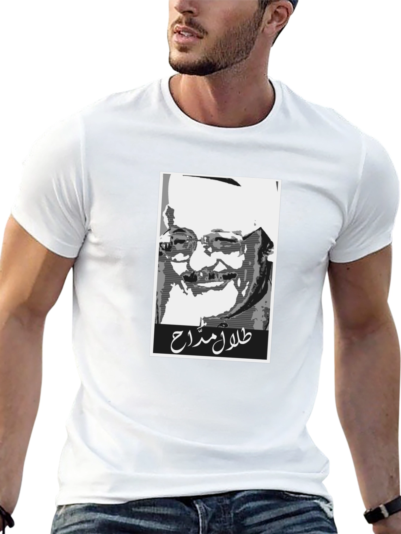 Black T-Shirt with Graphic Print