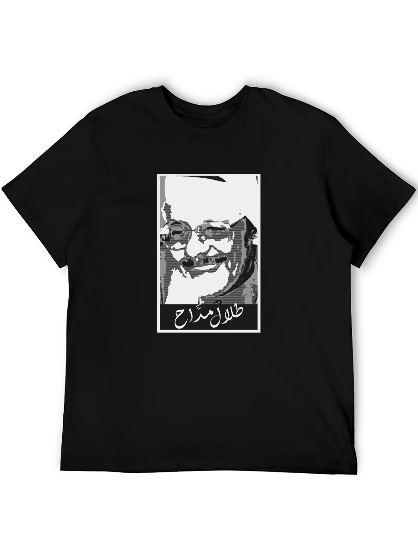 Black T-Shirt with Graphic Print