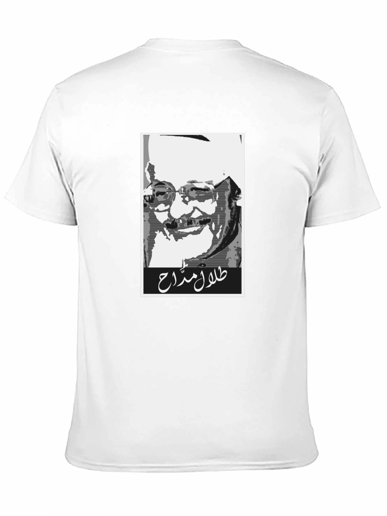 Black T-Shirt with Graphic Print