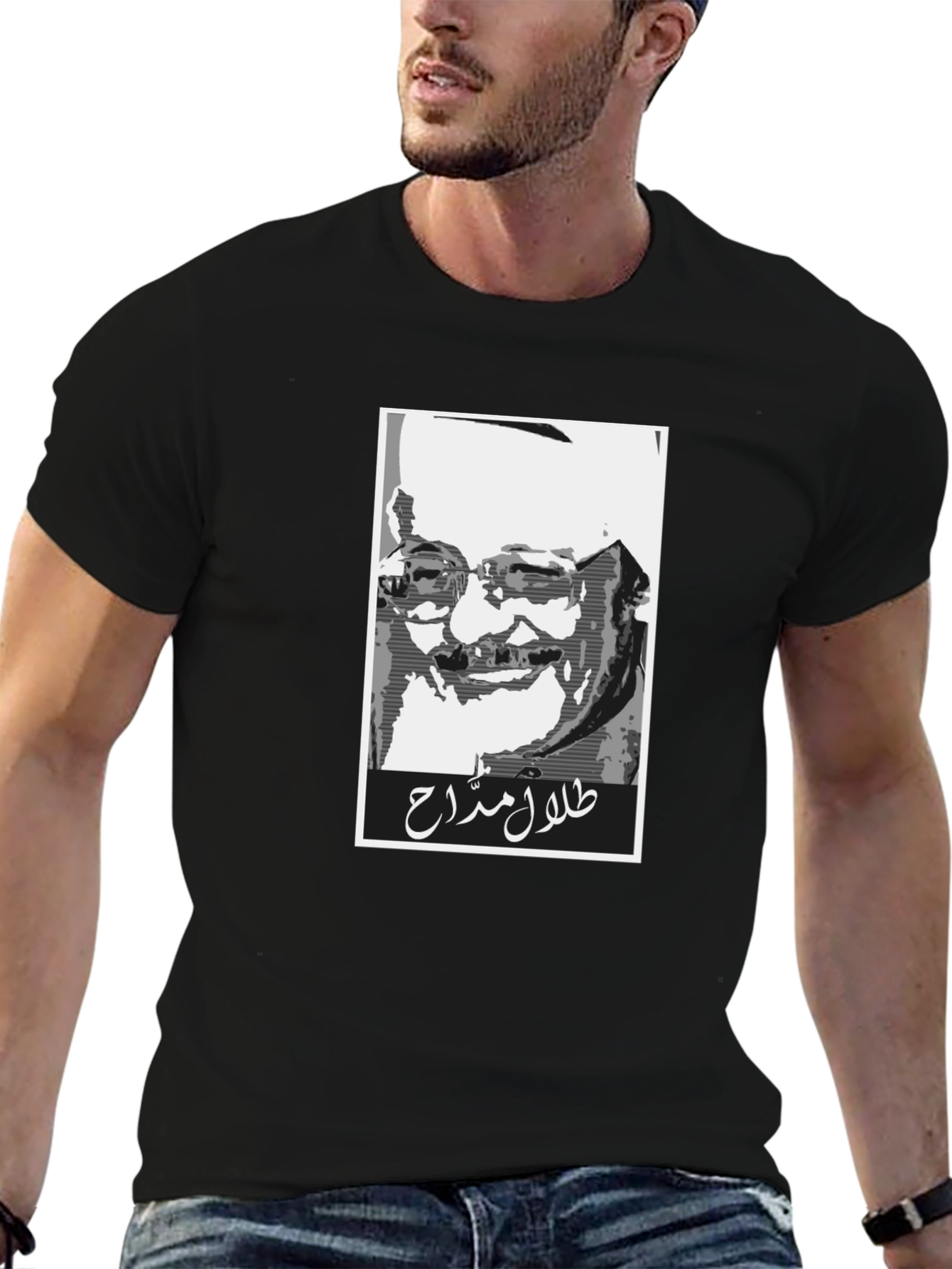 Black T-Shirt with Graphic Print